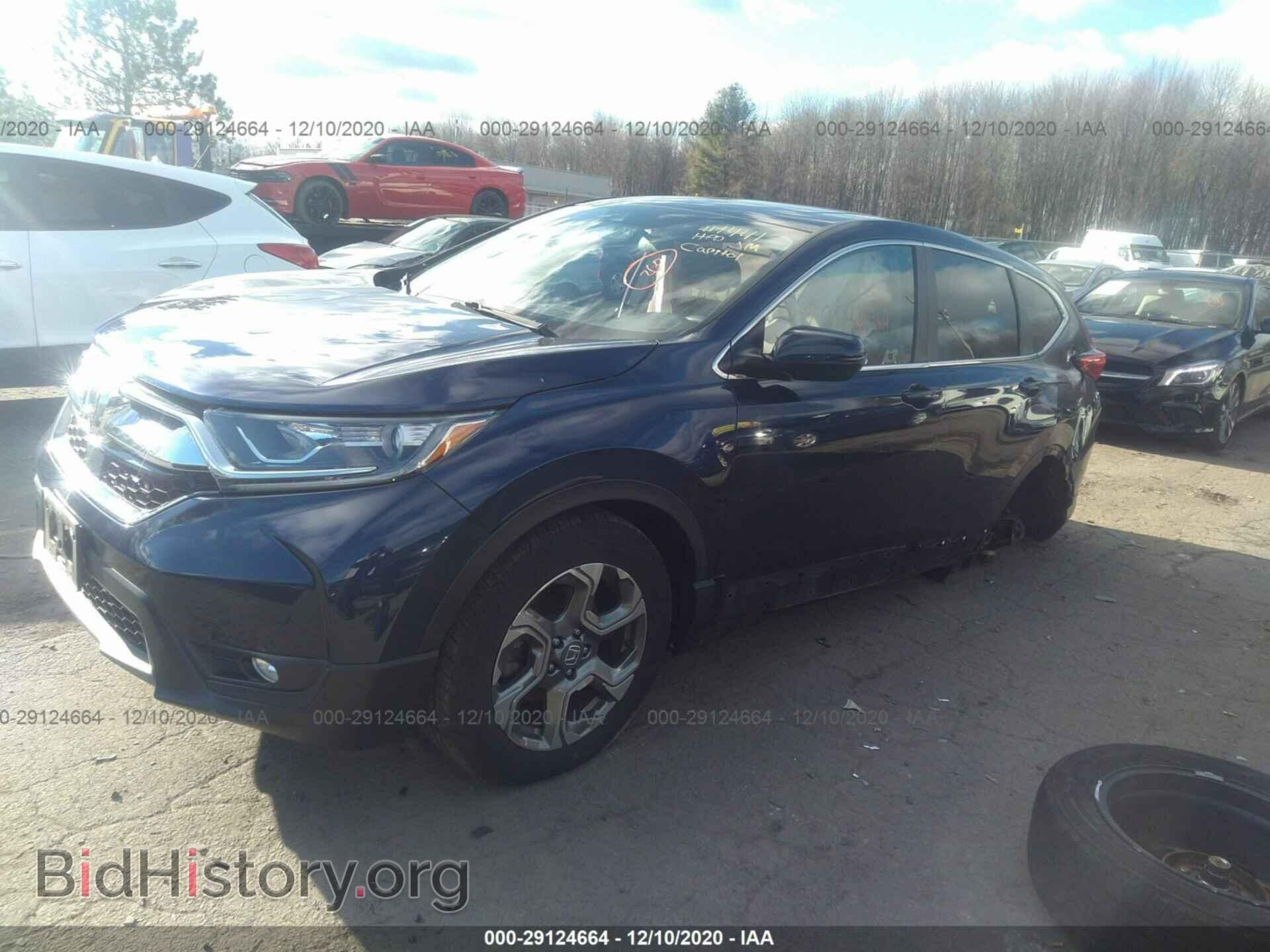 2017 HONDA CR-V - VIN: 2HKRW2H55HH677755 - Фото 2