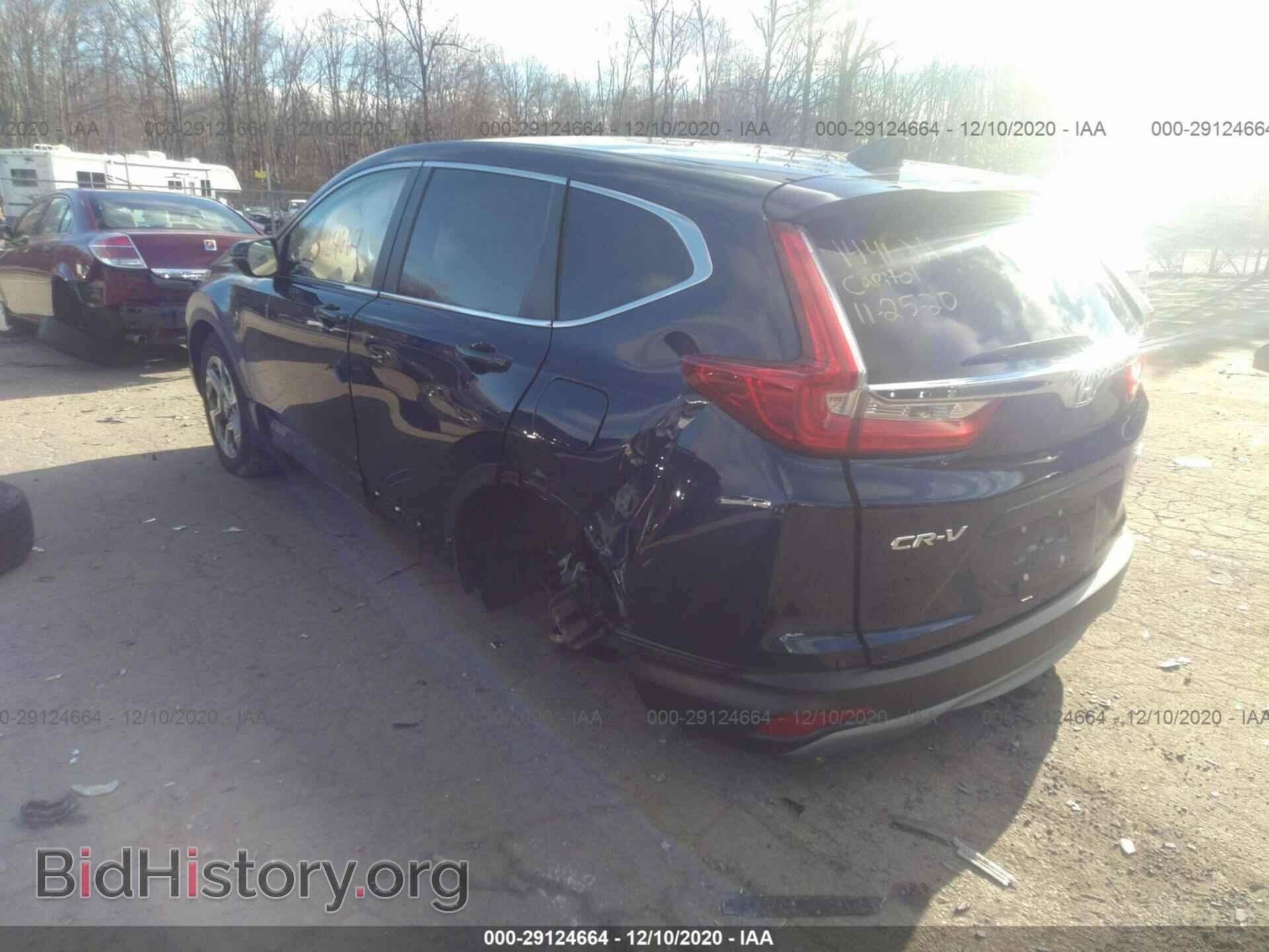 2017 HONDA CR-V - VIN: 2HKRW2H55HH677755 - Фото 3