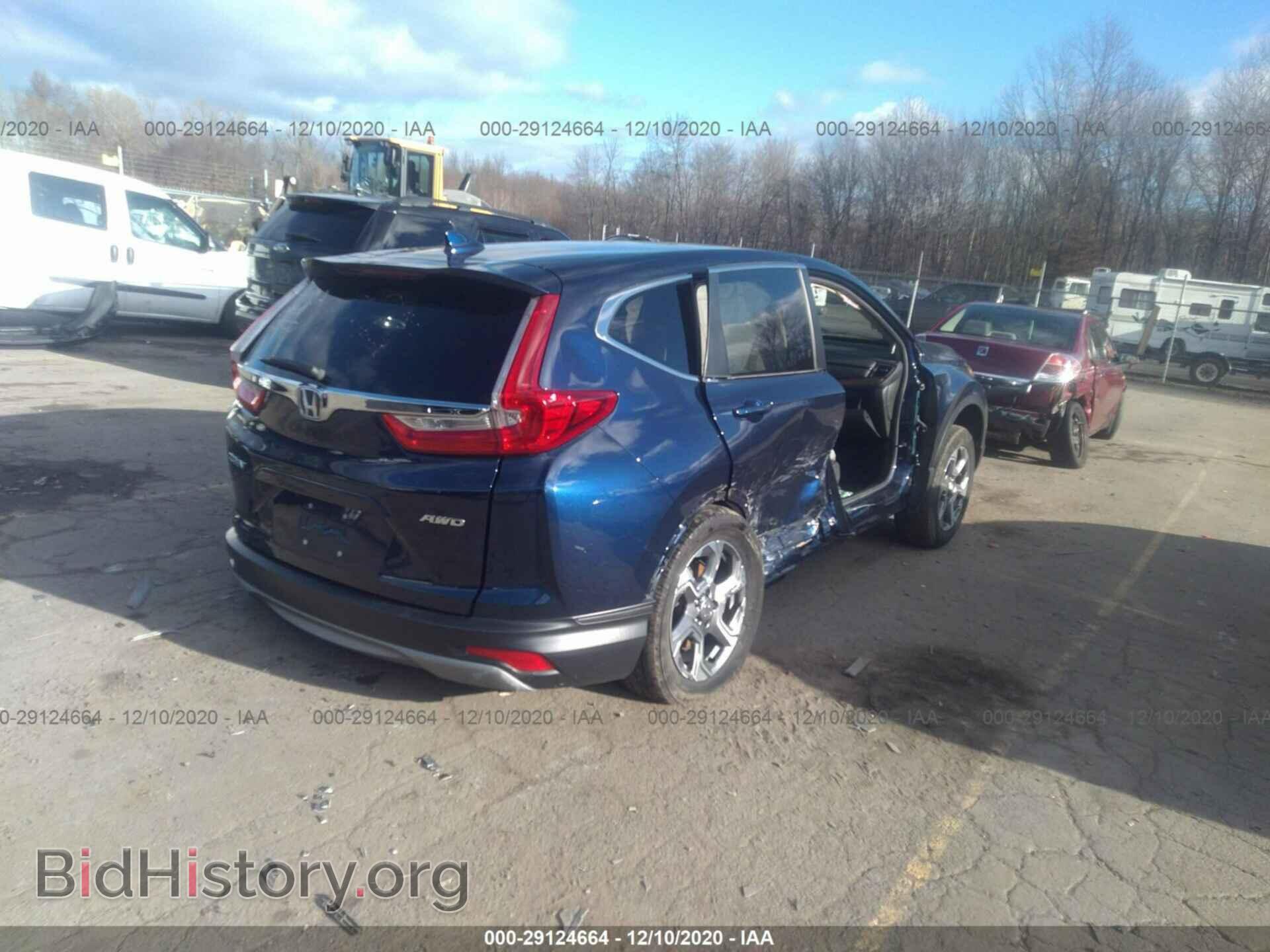 2017 HONDA CR-V - VIN: 2HKRW2H55HH677755 - Фото 4