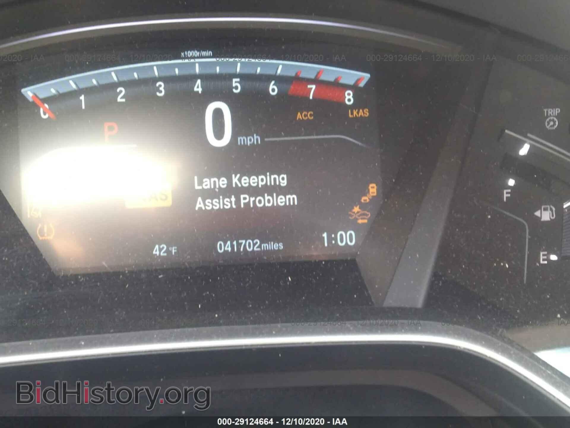 2017 HONDA CR-V - VIN: 2HKRW2H55HH677755 - Фото 7