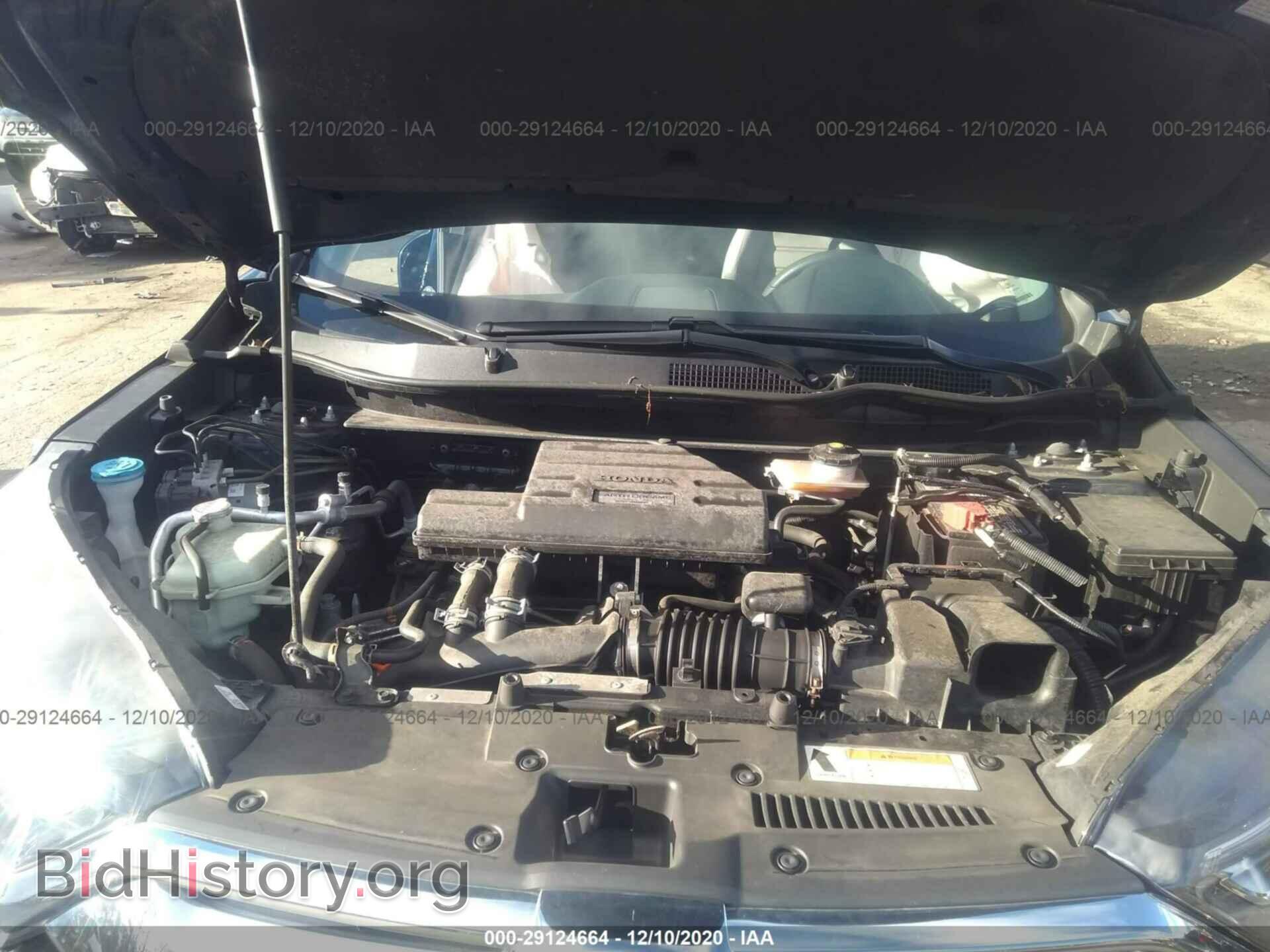2017 HONDA CR-V - VIN: 2HKRW2H55HH677755 - Фото 10