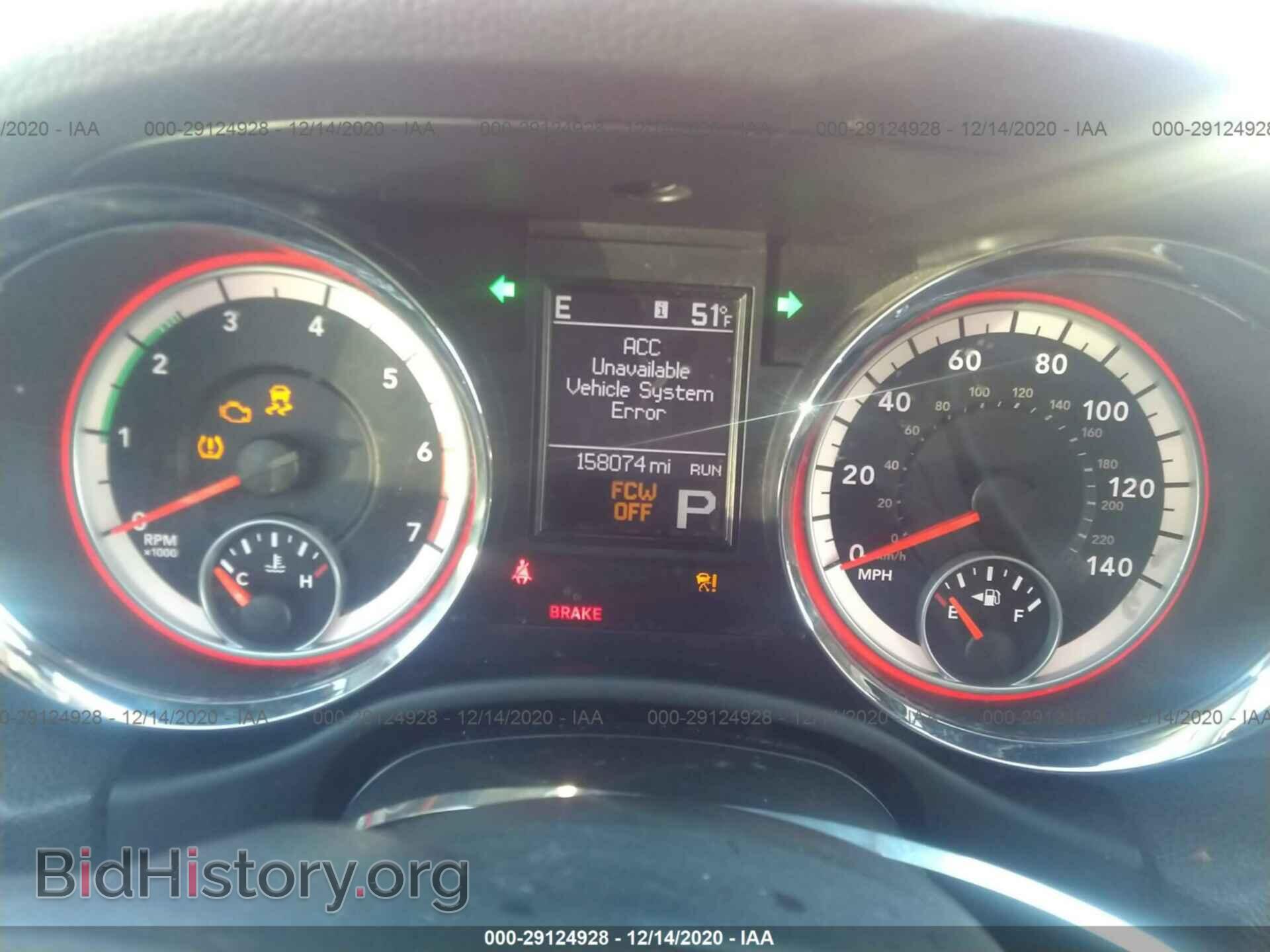2013 DODGE DURANGO - VIN: 1C4SDHET2DC673908 - Фото 7