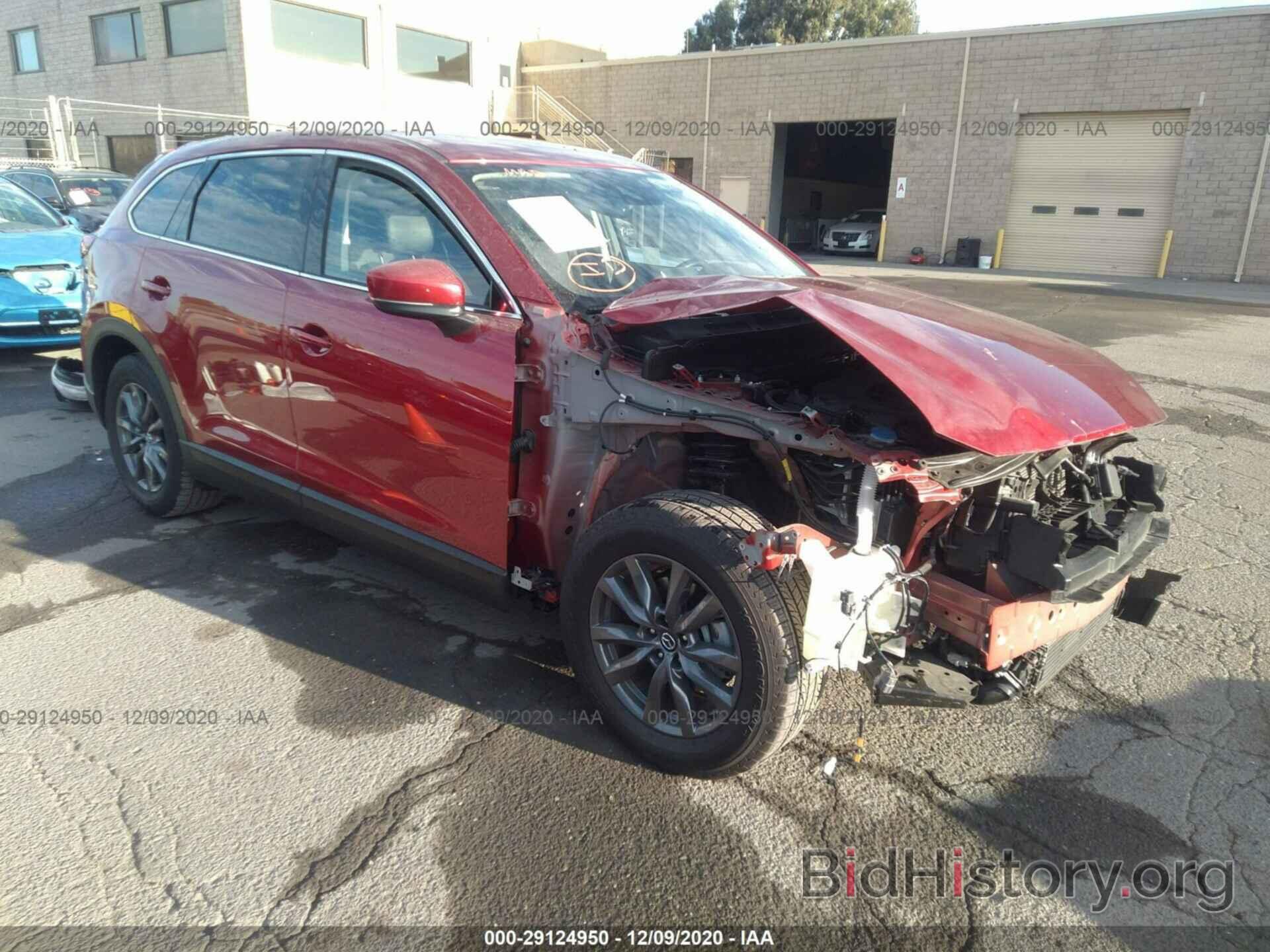 Photo JM3TCACY2L0421421 - MAZDA CX-9 2020