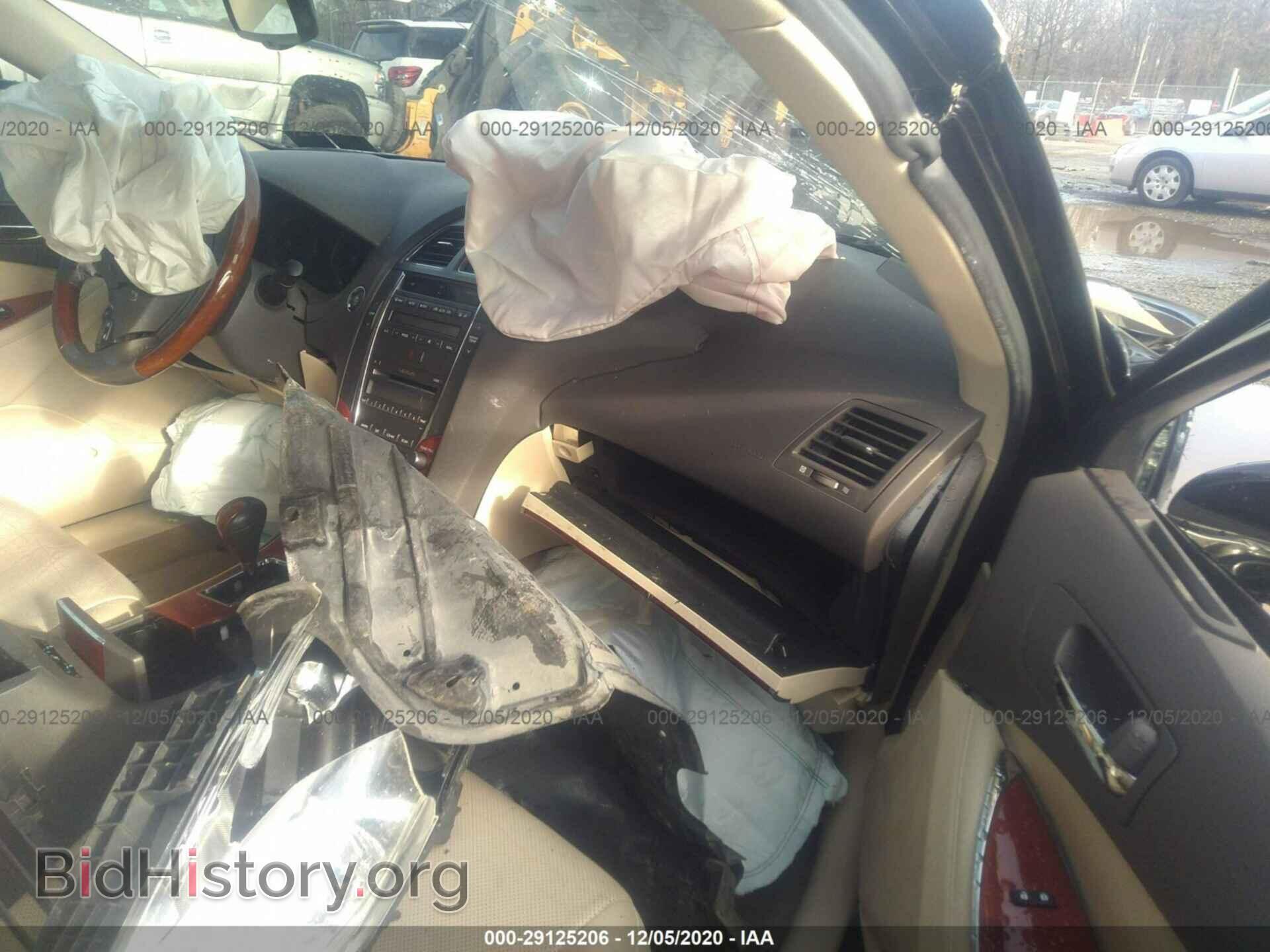 2012 LEXUS ES 350 - VIN: JTHBK1EG1C2481141 - Фото 5