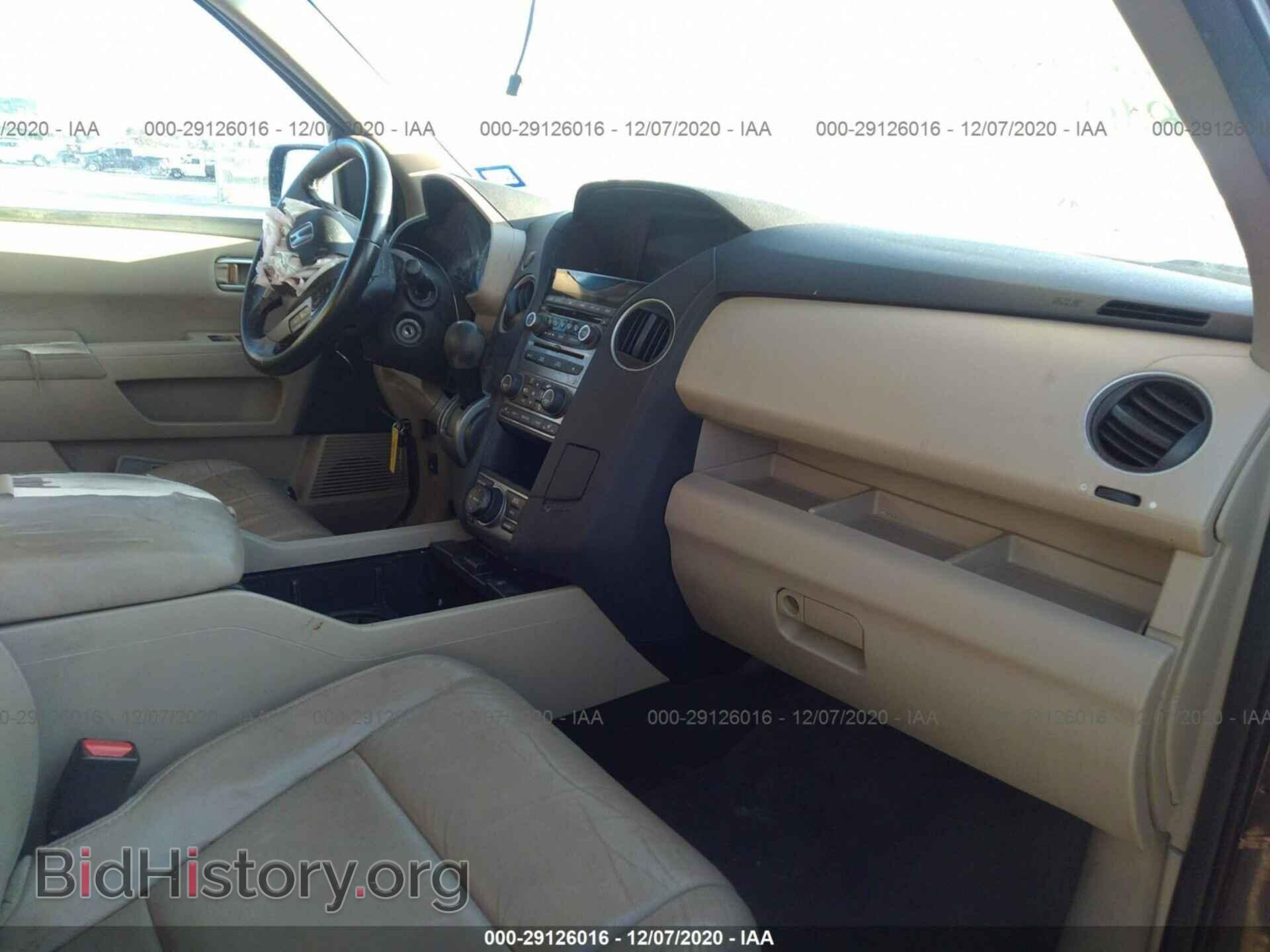 2013 HONDA PILOT - VIN: 5FNYF3H92DB033045 - Фото 5