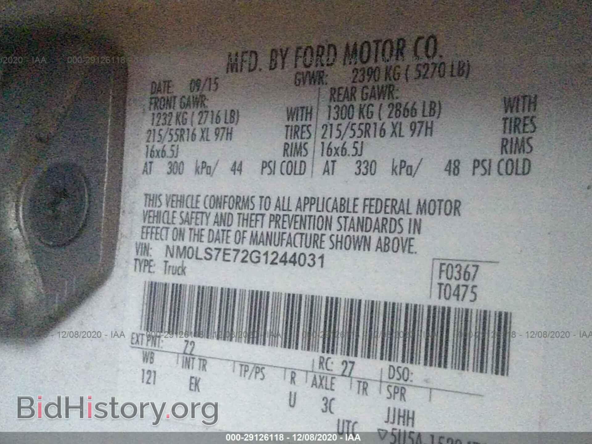 2016 FORD TRANSIT CONNECT - VIN: NM0LS7E72G1244031 - Фото 9