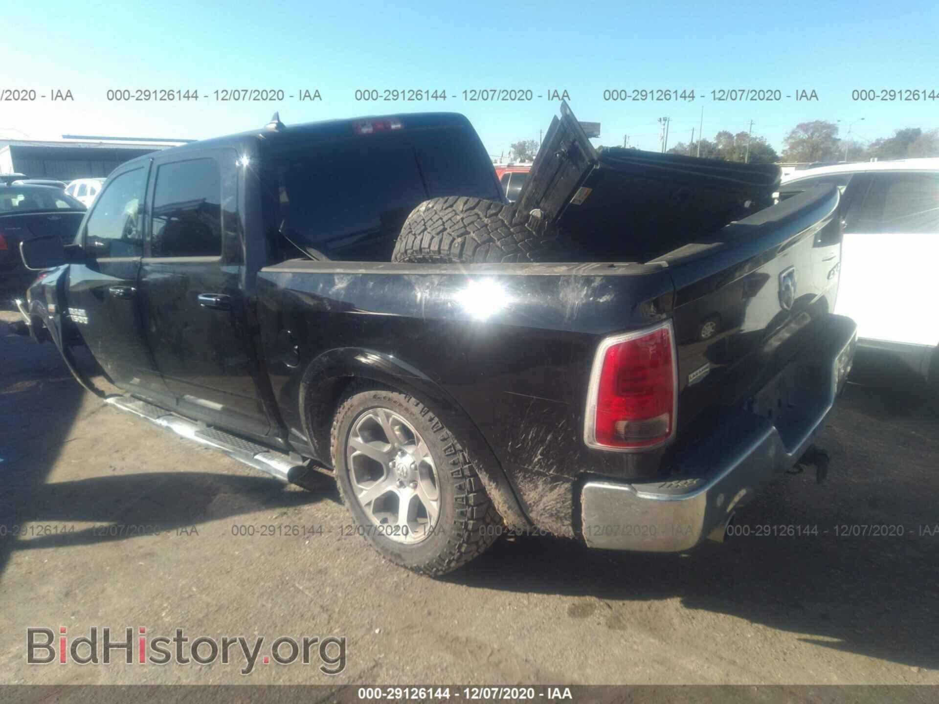 2014 RAM 1500 - VIN: 1C6RR7NT8ES447686 - Фото 3