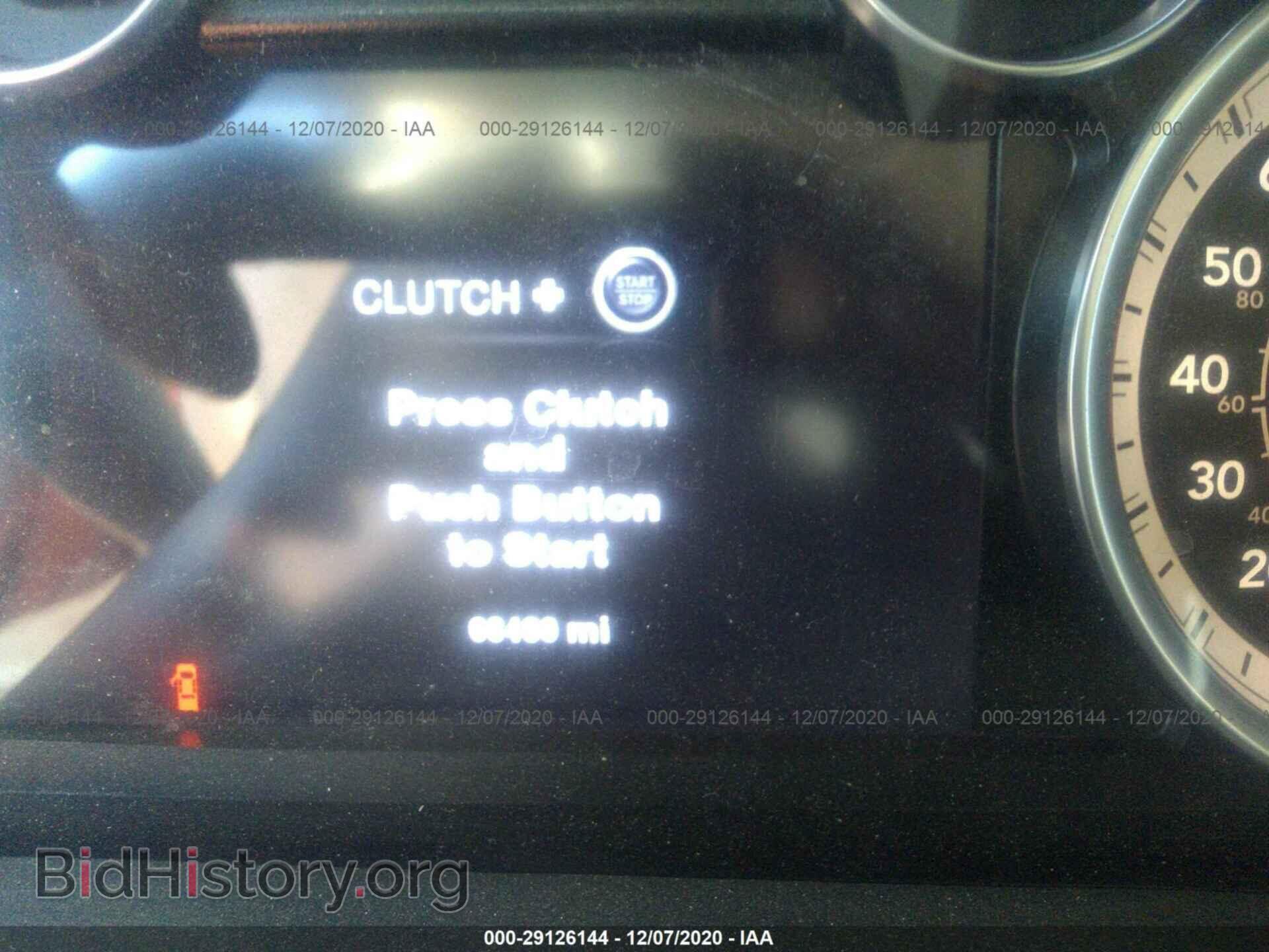 2014 RAM 1500 - VIN: 1C6RR7NT8ES447686 - Фото 7