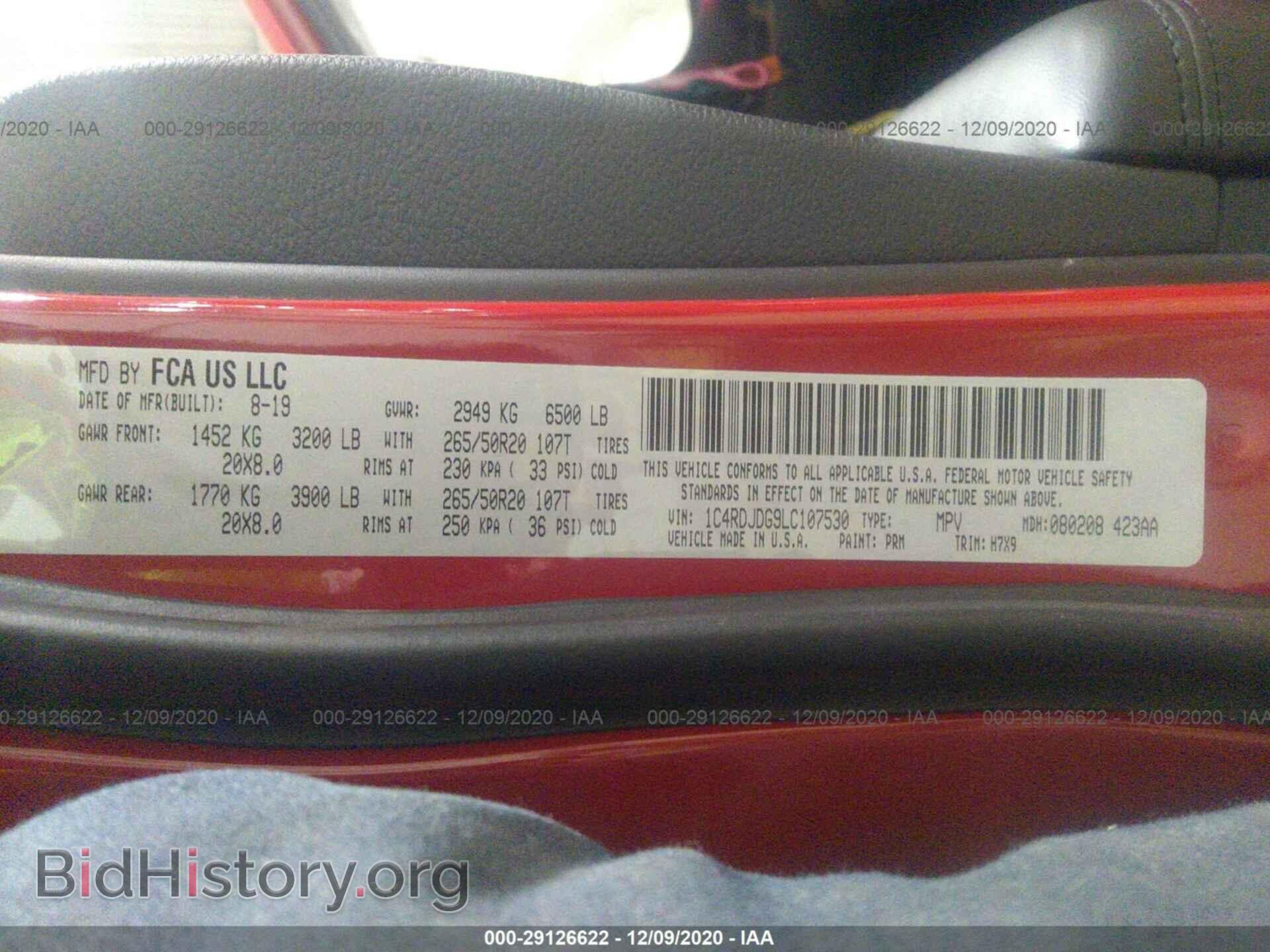 2020 DODGE DURANGO - VIN: 1C4RDJDG9LC107530 - Фото 9