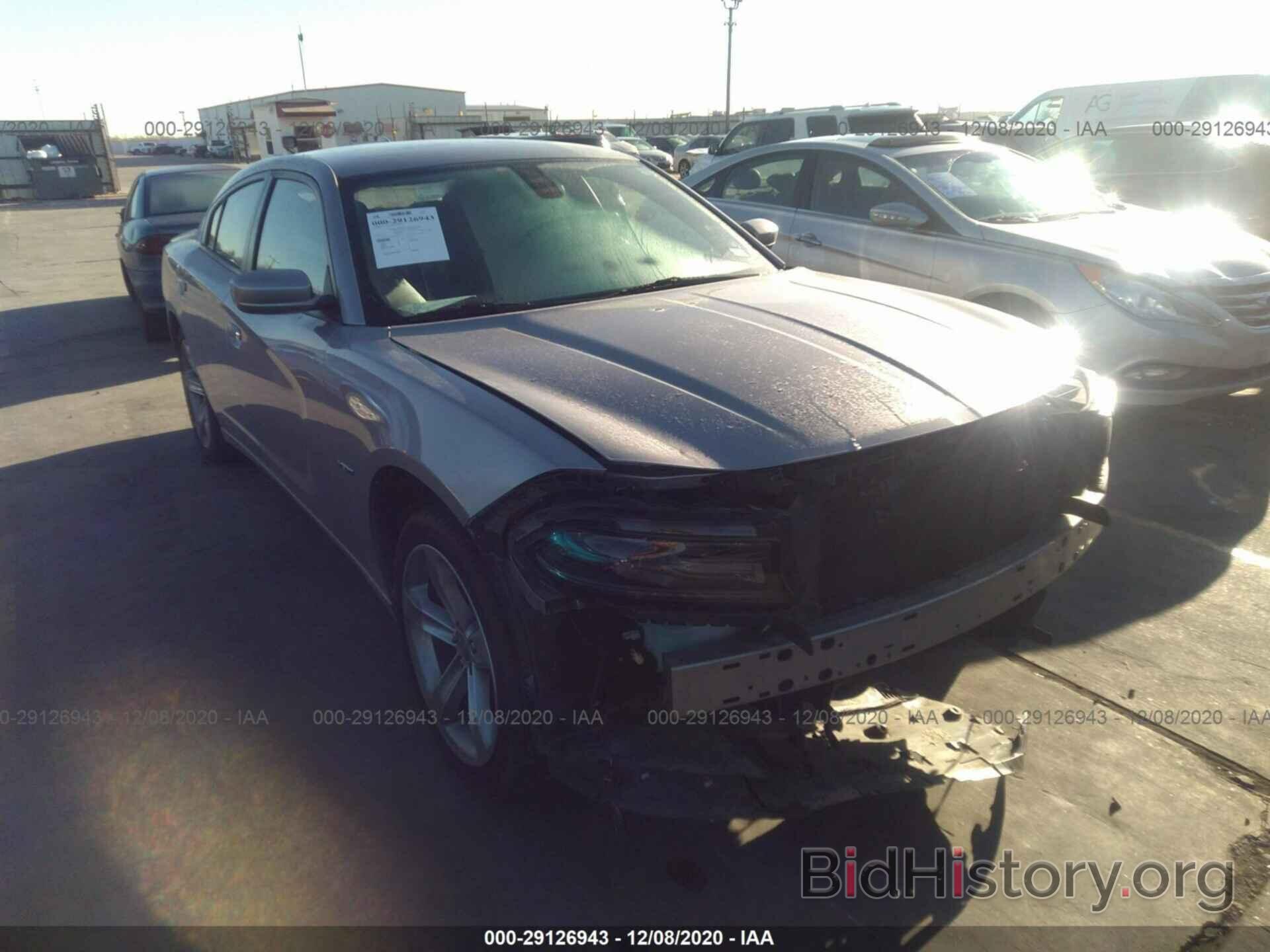 Photo 2C3CDXCT5GH173961 - DODGE CHARGER 2016