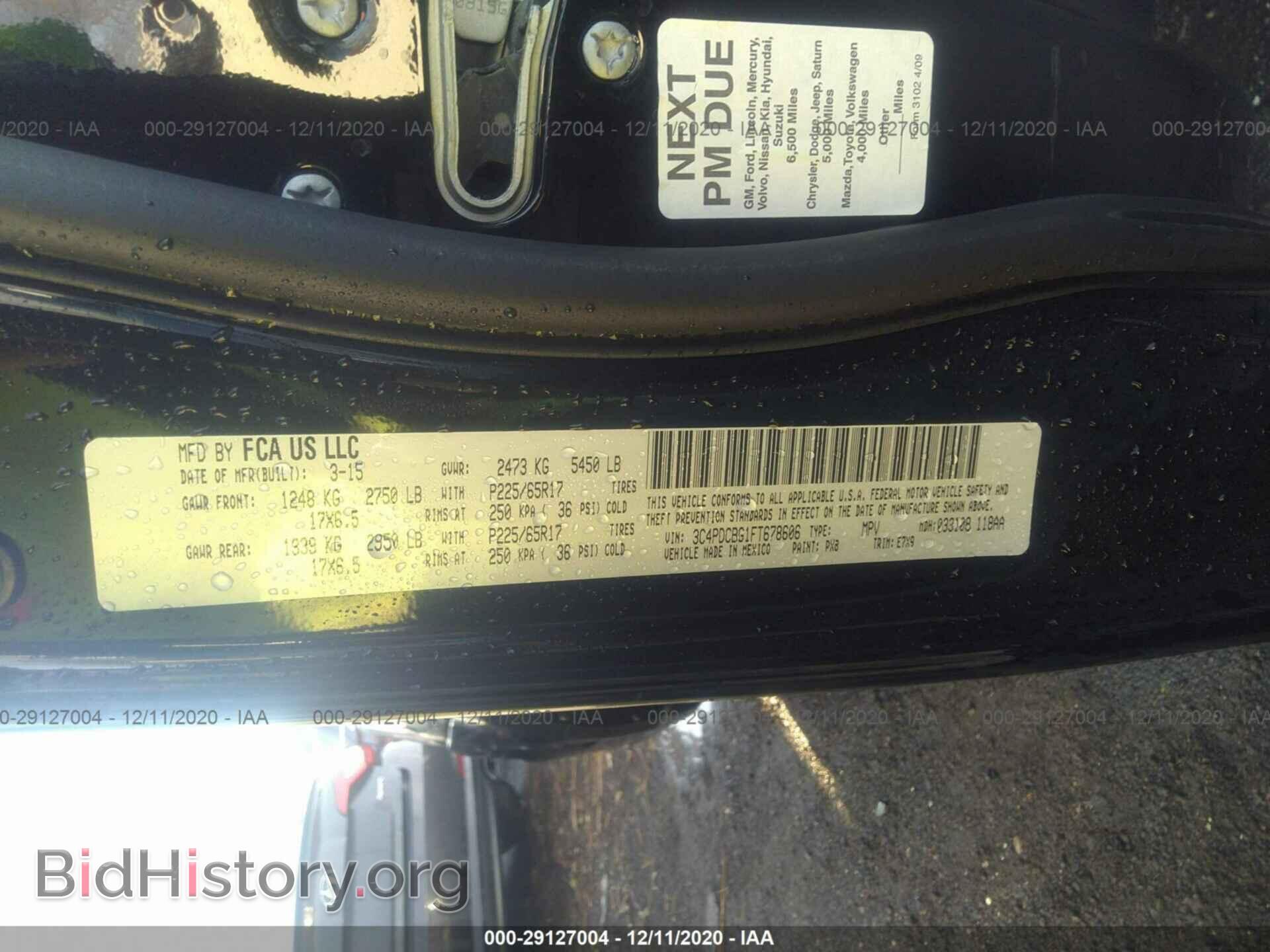 2015 DODGE JOURNEY - VIN: 3C4PDCBG1FT678606 - Фото 9