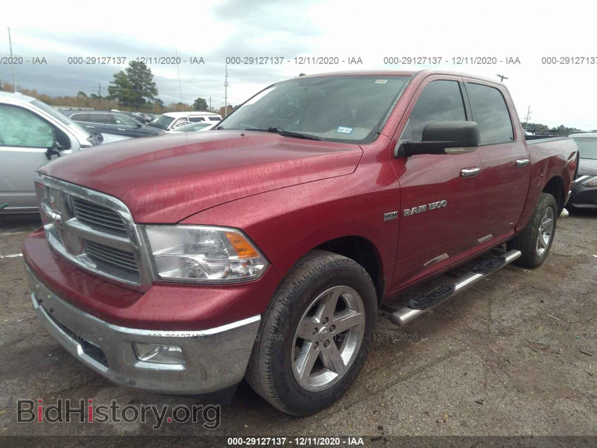 2012 RAM 1500 - VIN: 1C6RD6LT8CS212598 - Фото 2