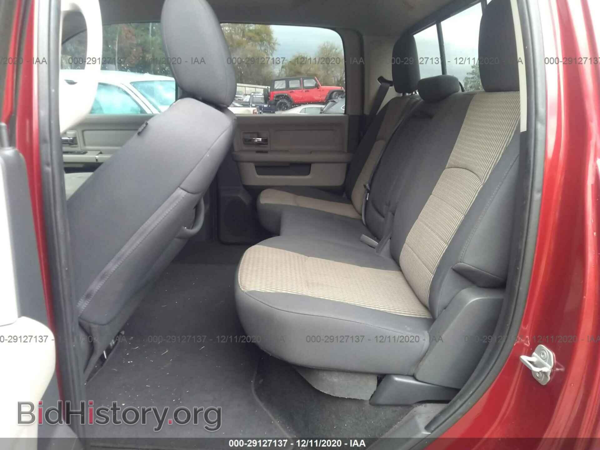 2012 RAM 1500 - VIN: 1C6RD6LT8CS212598 - Фото 8