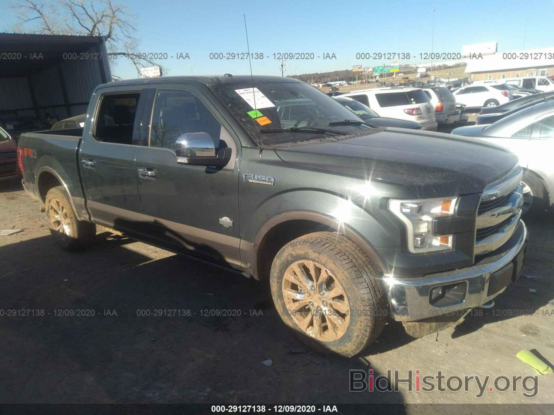 Photo 1FTEW1EF6FFB65824 - FORD F-150 2015