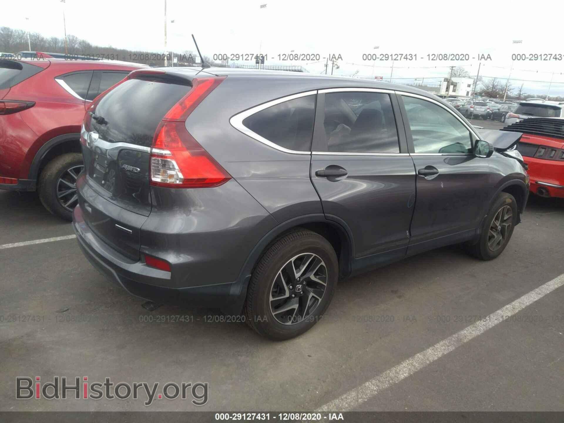 2016 HONDA CR-V - VIN: 2HKRM4H49GH678317 - Фото 4