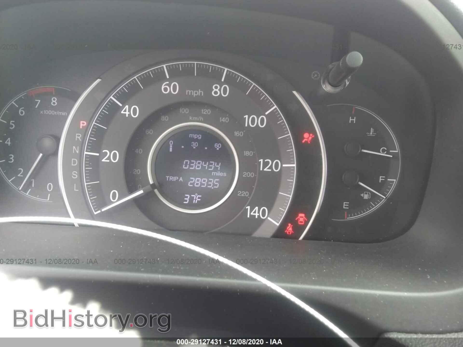 2016 HONDA CR-V - VIN: 2HKRM4H49GH678317 - Фото 7