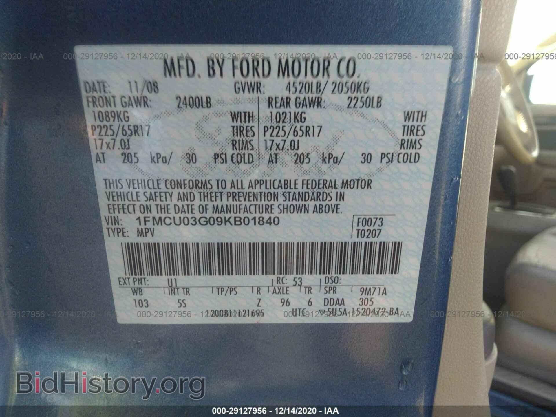 2009 FORD ESCAPE - VIN: 1FMCU03G09KB01840 - Фото 9