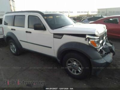 2008 Dodge NITRO SXT, white — VIN 1D8GU28K68W257355, IAAI