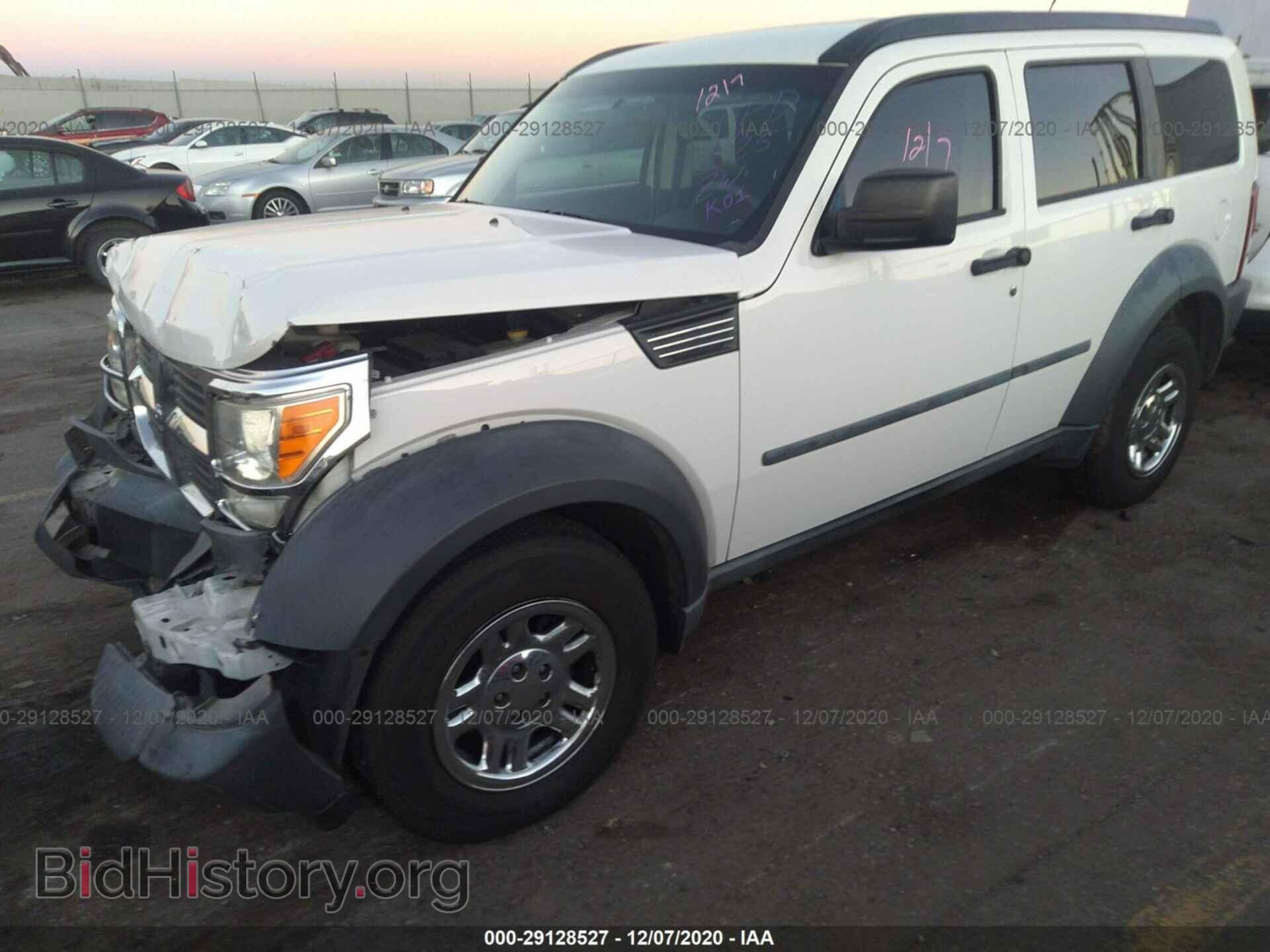 2008 DODGE NITRO - VIN: 1D8GU28K68W257355 - Фото 2