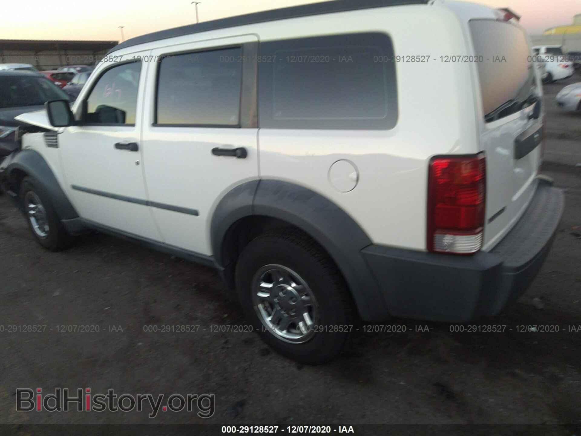 2008 DODGE NITRO - VIN: 1D8GU28K68W257355 - Фото 3