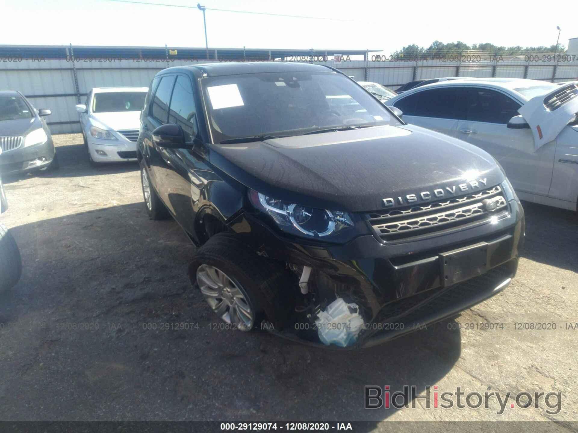 Фотография SALCP2RX3JH747916 - LAND ROVER DISCOVERY SPORT 2018