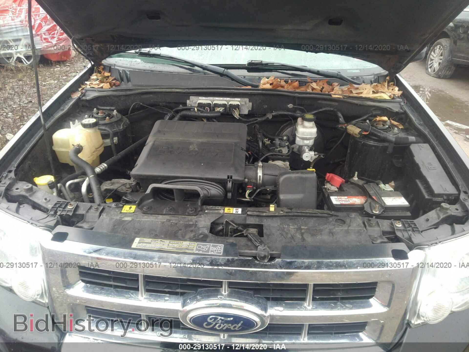 2012 FORD ESCAPE - VIN: 1FMCU9EG3CKC55189 - Фото 10