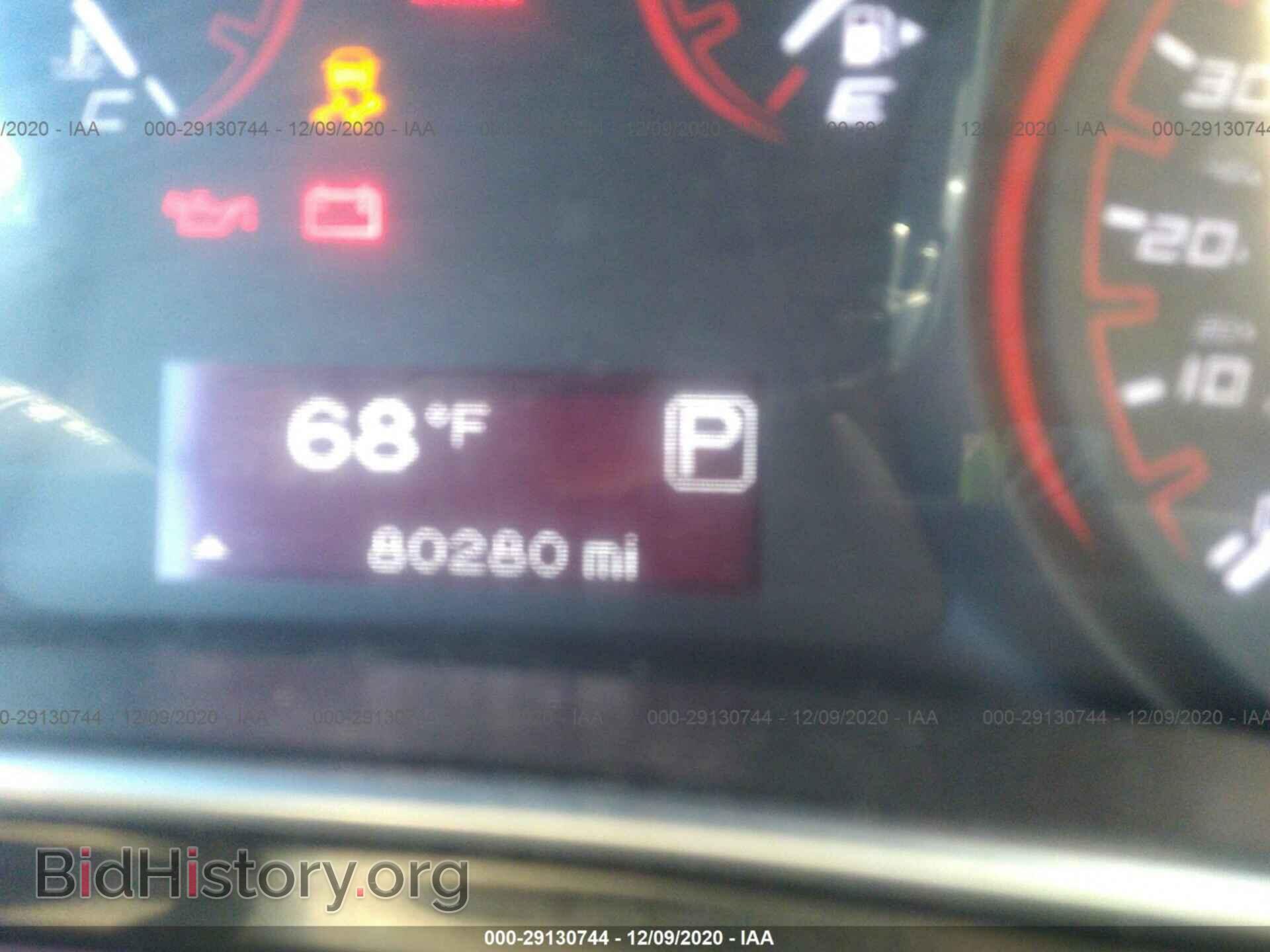 2016 DODGE DART - VIN: 1C3CDFBB0GD625055 - Фото 7