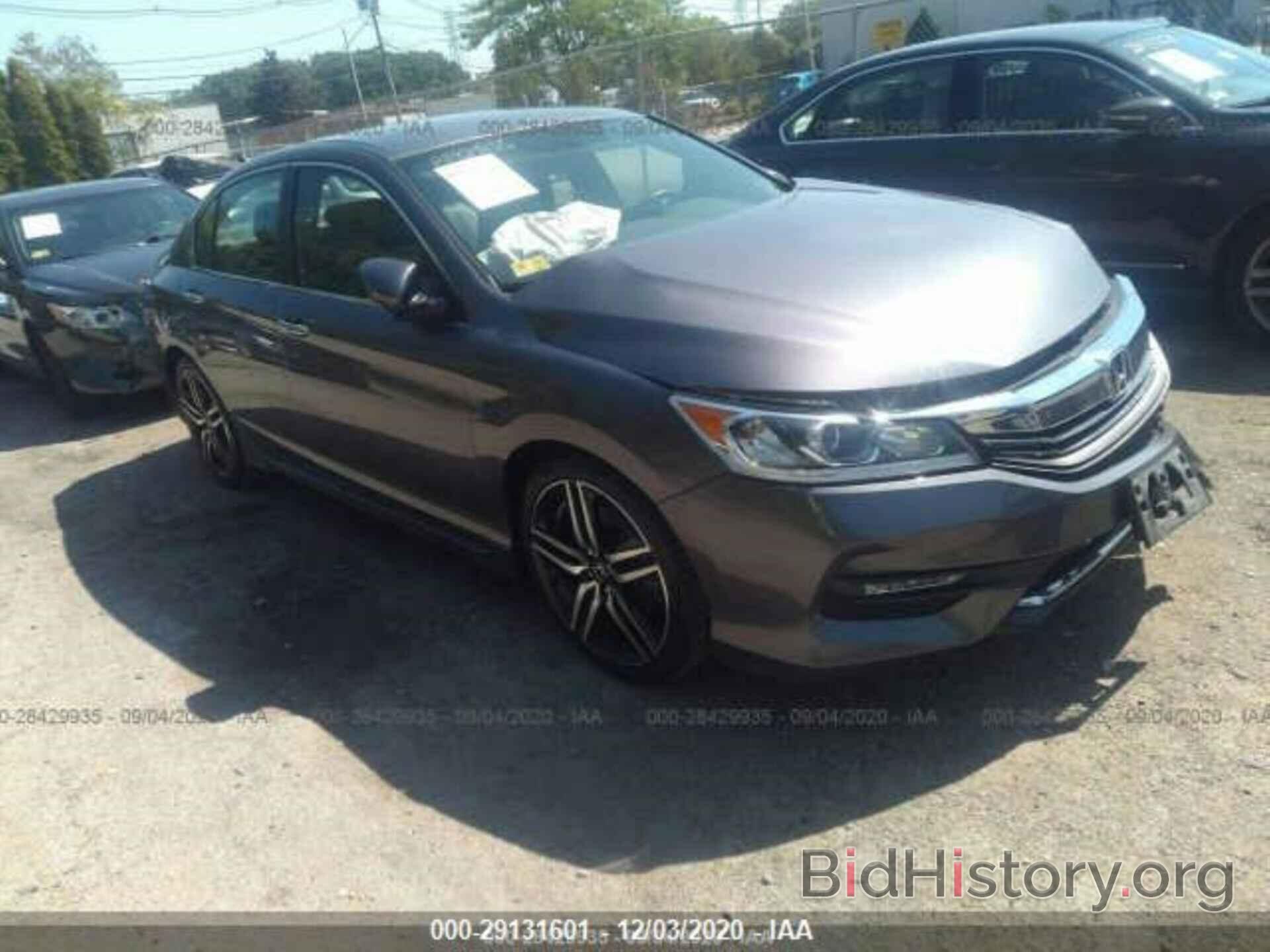 Photo 1HGCR2F1XHA148680 - HONDA ACCORD SEDAN 2017