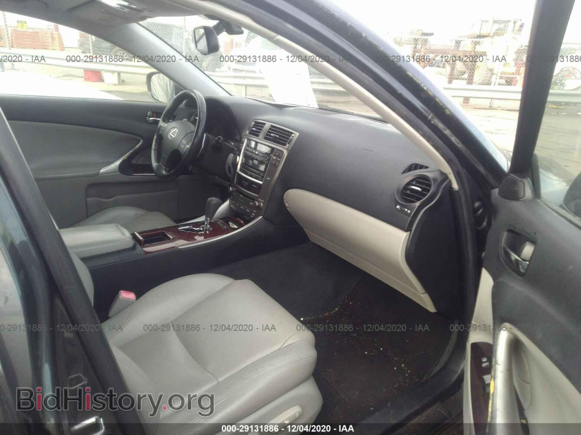 2008 LEXUS IS 250 - VIN: JTHBK262985070066 - Фото 5