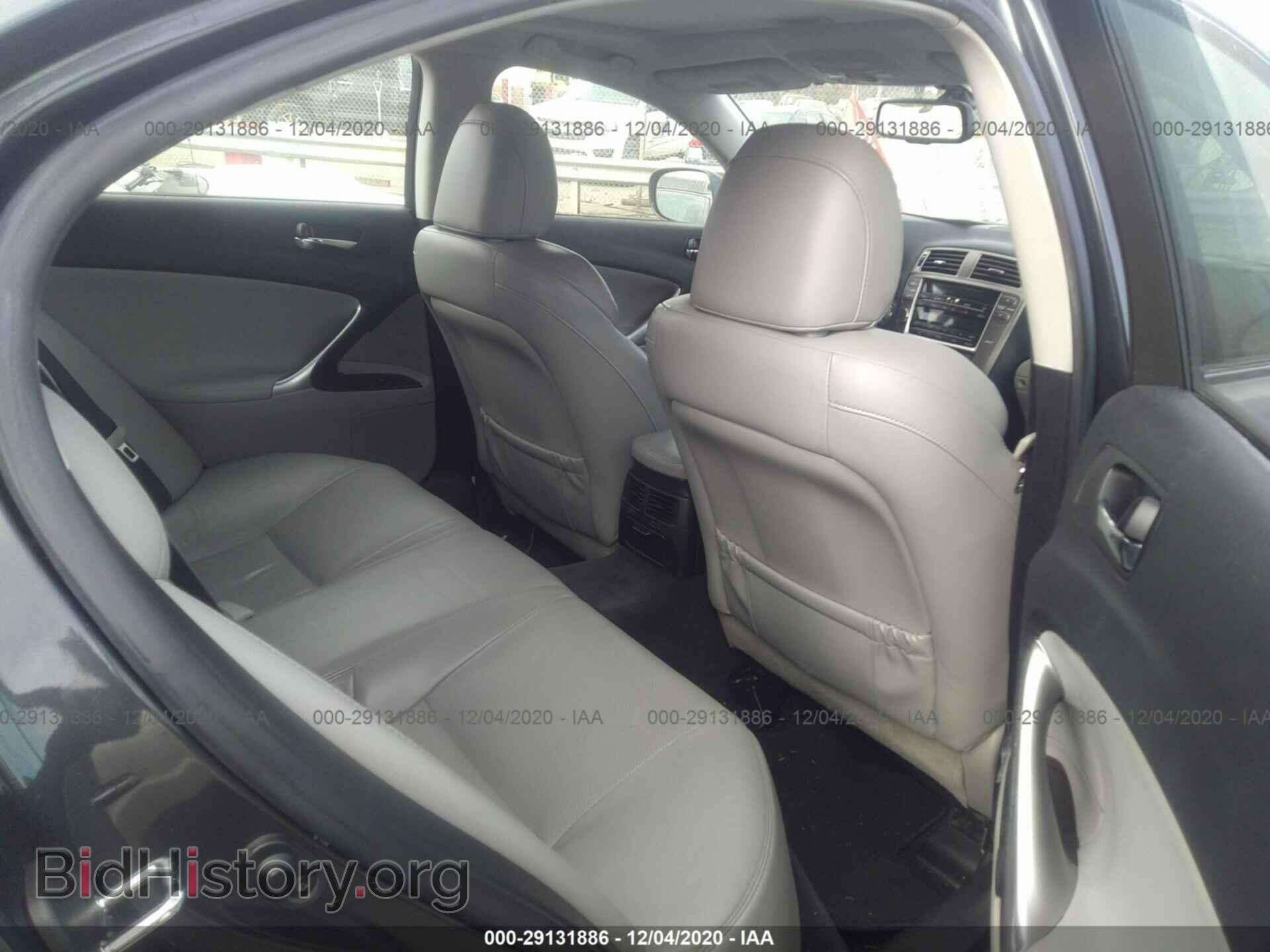 2008 LEXUS IS 250 - VIN: JTHBK262985070066 - Фото 8