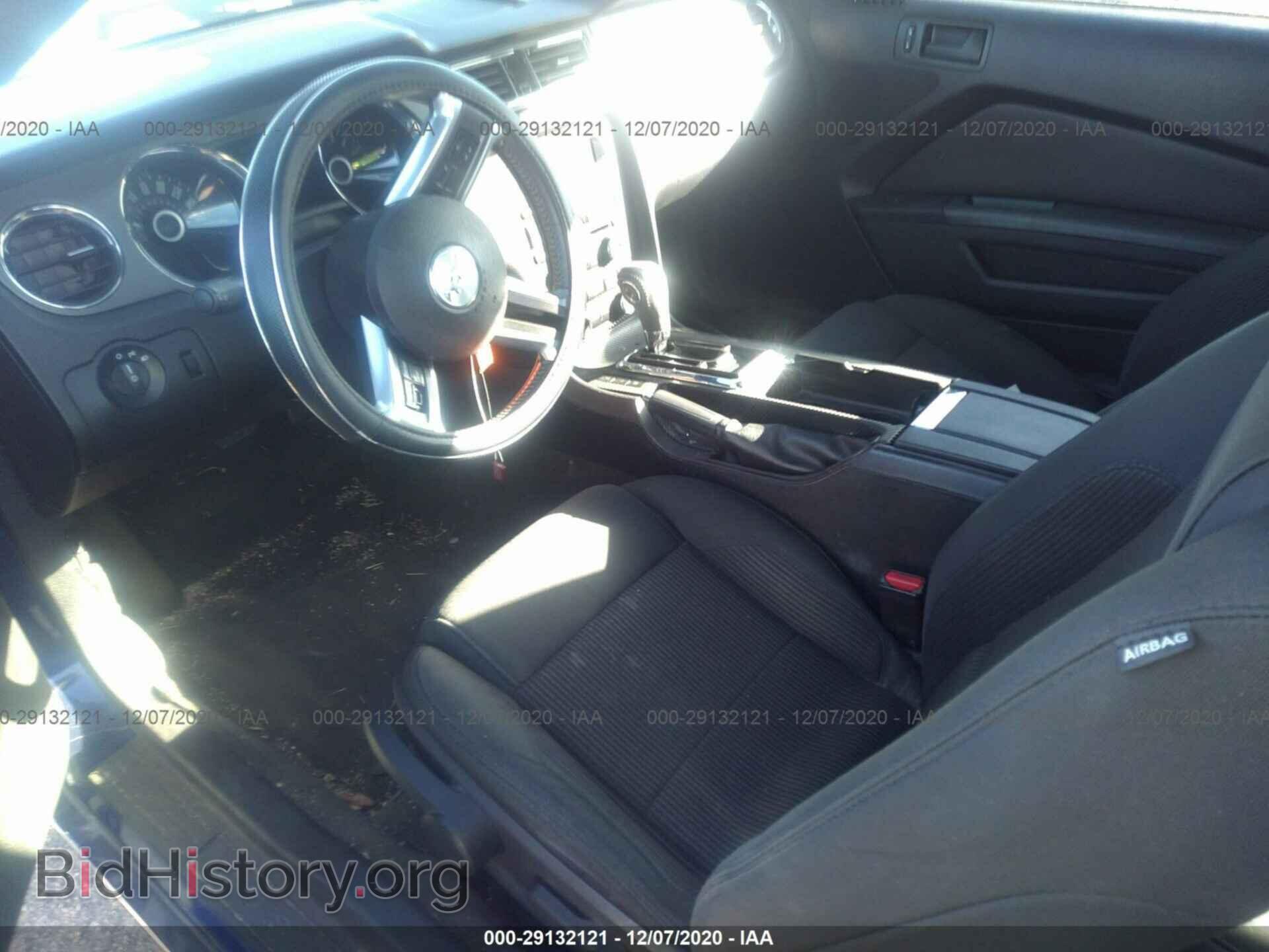 2014 FORD MUSTANG - VIN: 1ZVBP8AM3E5327326 - Фото 5
