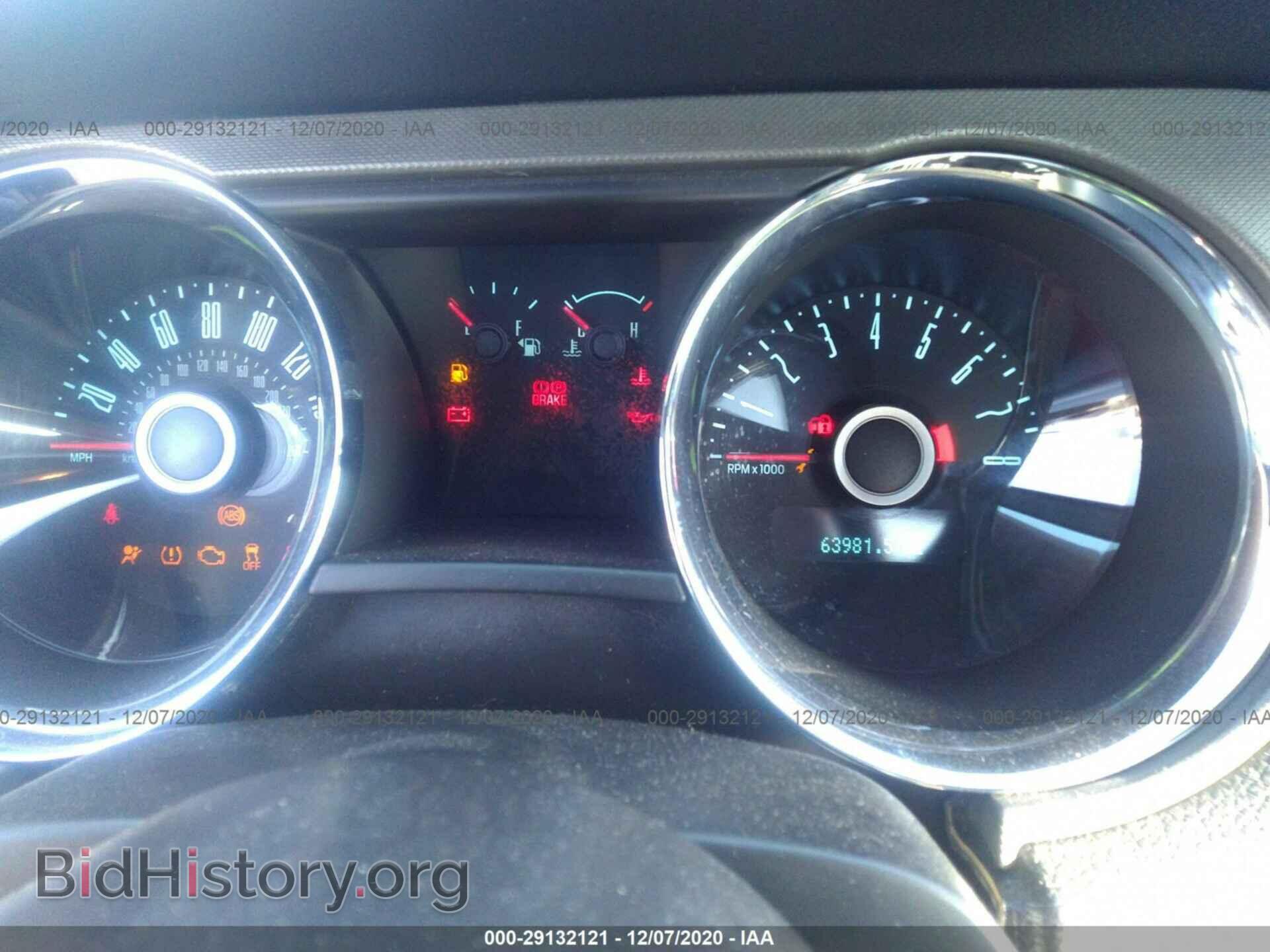 2014 FORD MUSTANG - VIN: 1ZVBP8AM3E5327326 - Фото 7