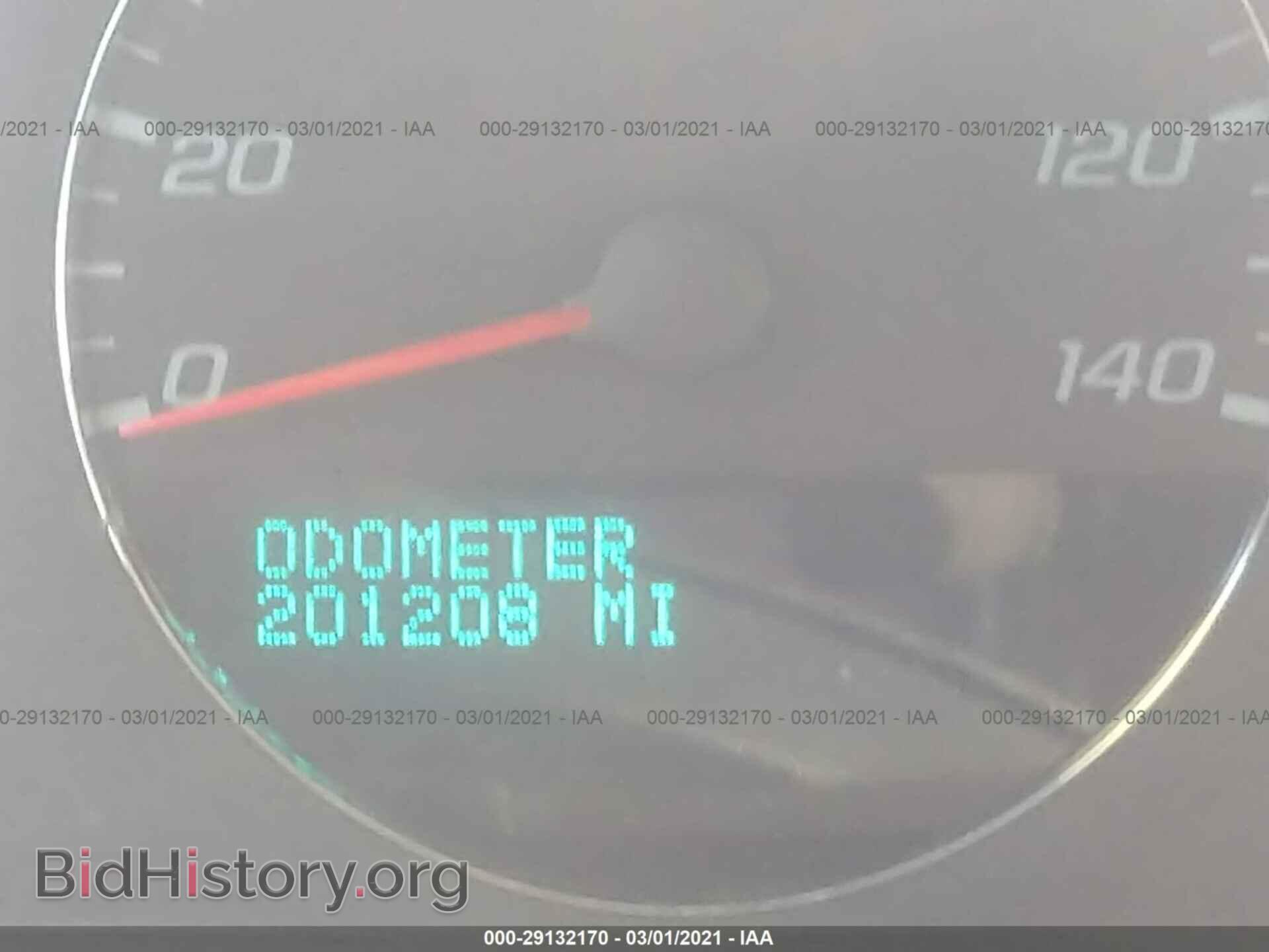 2009 CHEVROLET IMPALA - VIN: 2G1WT57K691181654 - Фото 7
