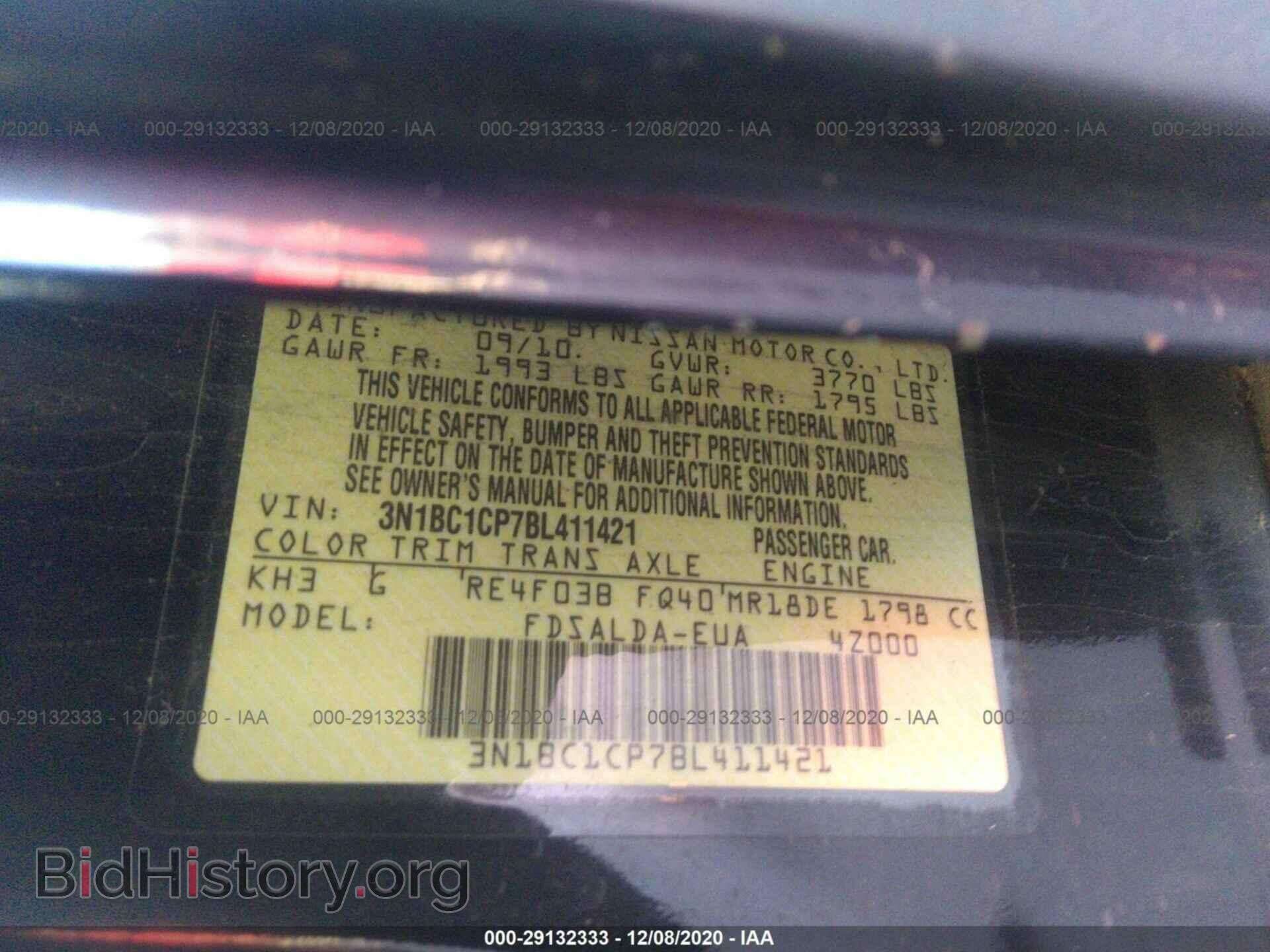 2011 NISSAN VERSA - VIN: 3N1BC1CP7BL411421 - Фото 9