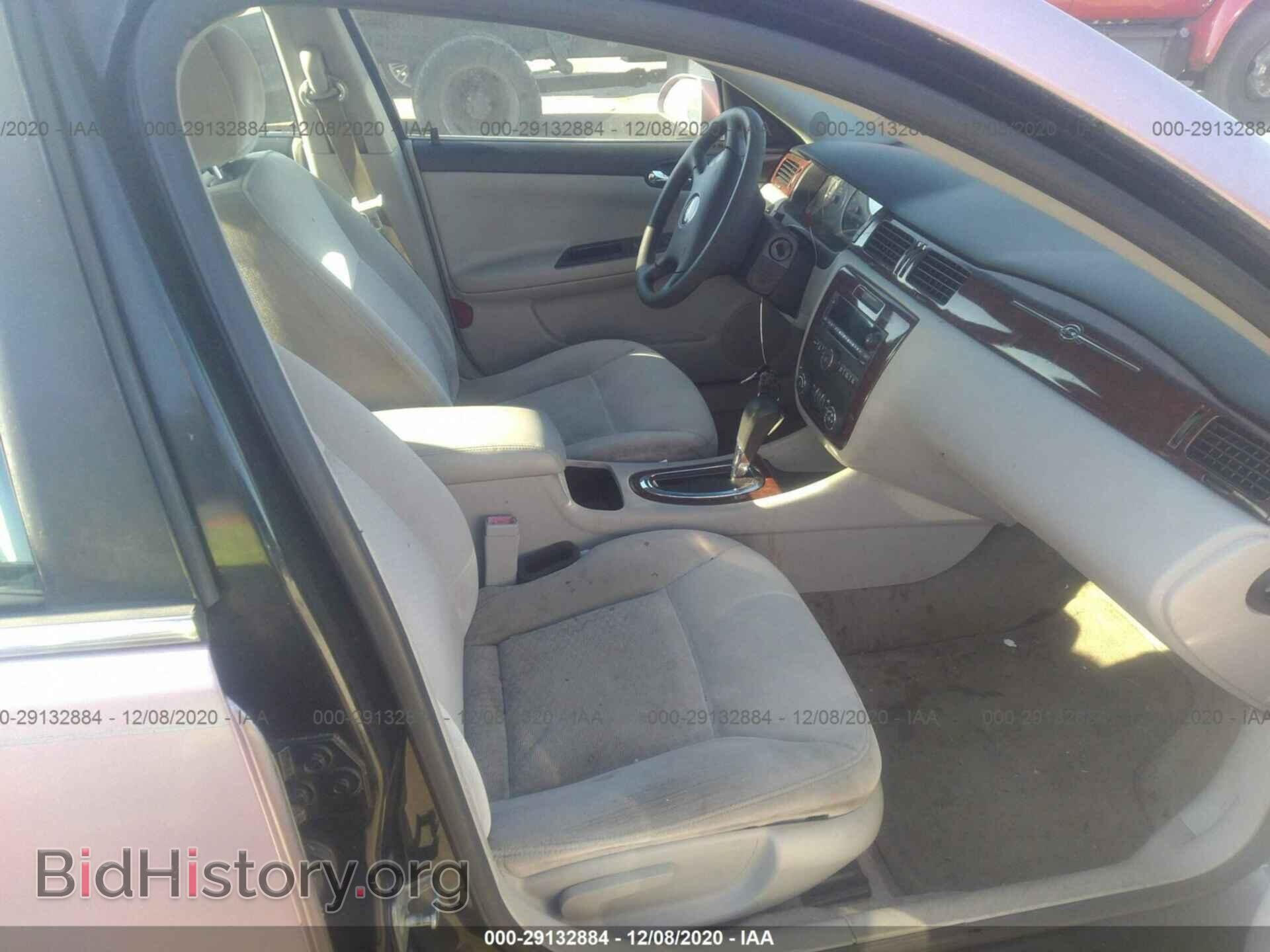 2007 CHEVROLET IMPALA - VIN: 2G1WT58K579392972 - Фото 5