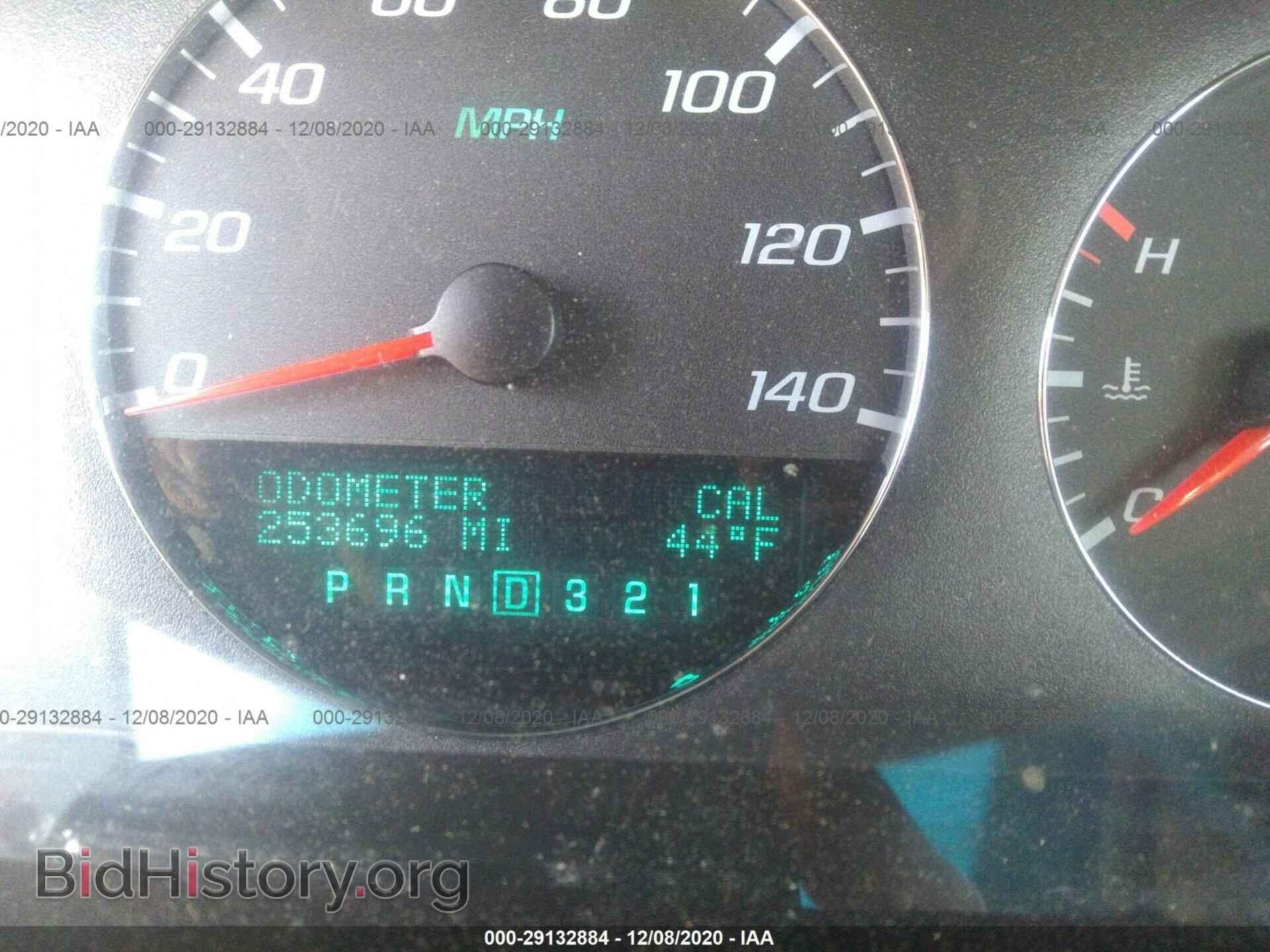 2007 CHEVROLET IMPALA - VIN: 2G1WT58K579392972 - Фото 7