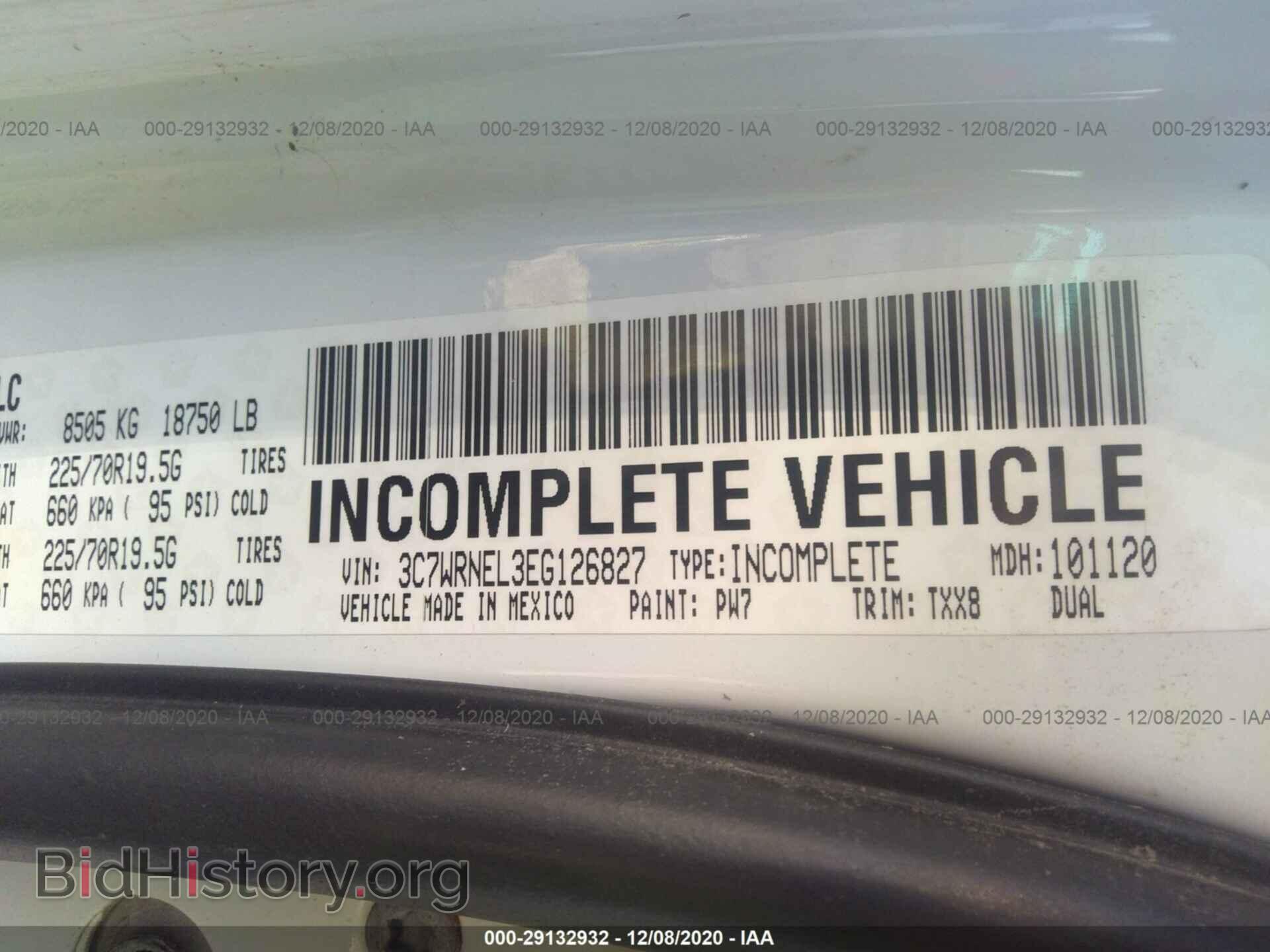 2014 RAM 5500 - VIN: 3C7WRNEL3EG126827 - Фото 9
