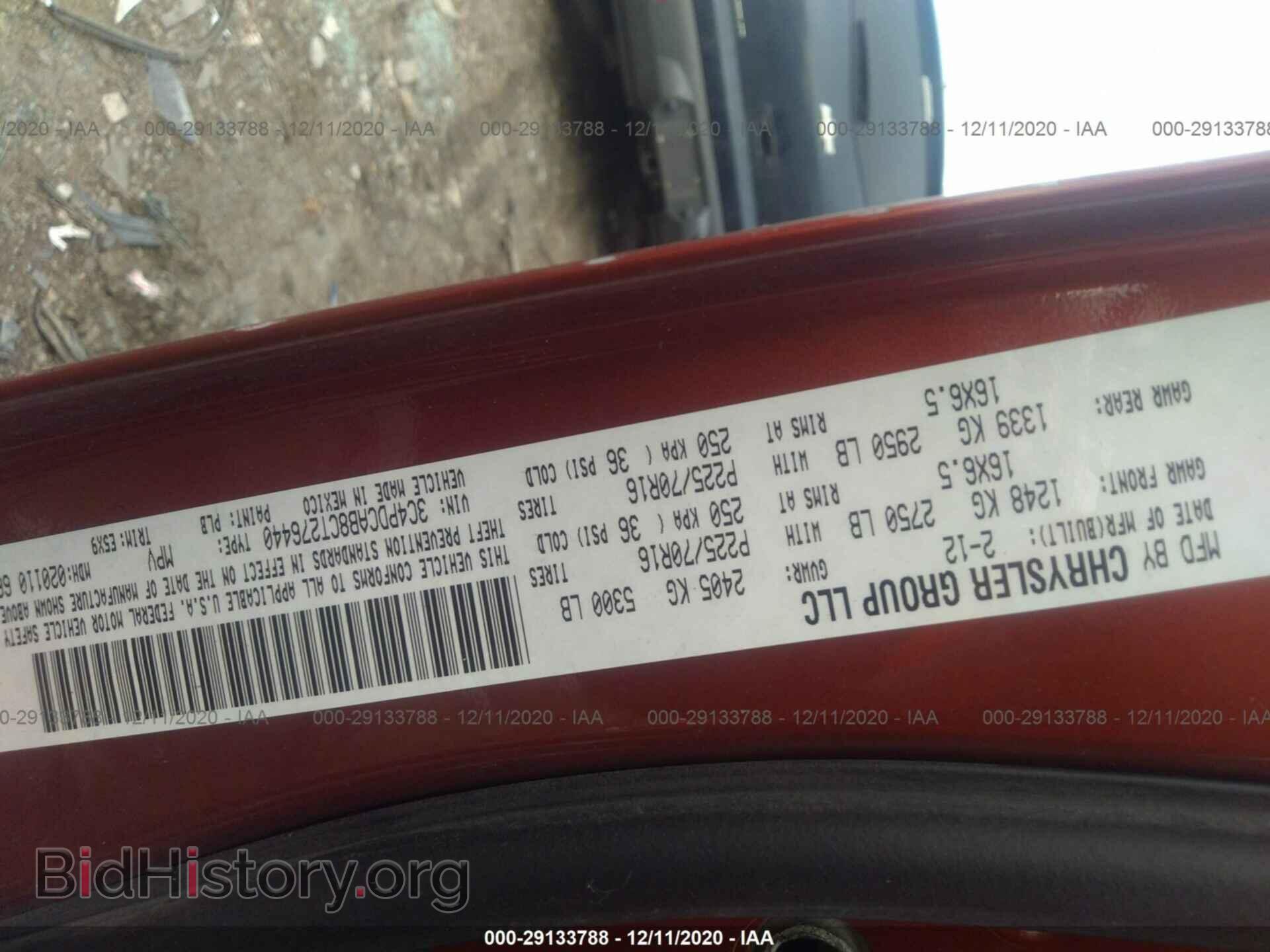 2012 DODGE JOURNEY - VIN: 3C4PDCAB8CT276440 - Photo 9