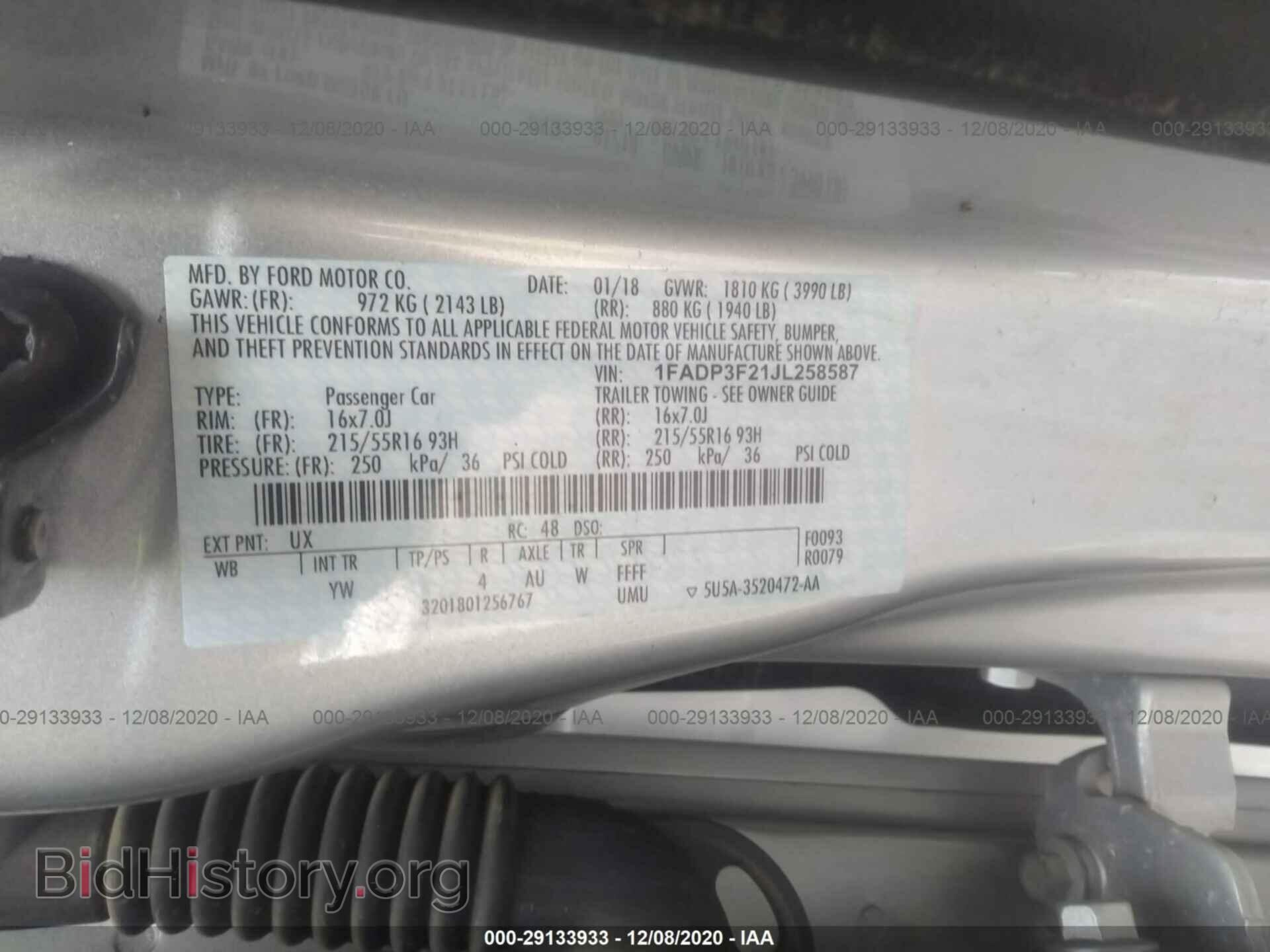 2018 FORD FOCUS - VIN: 1FADP3F21JL258587 - Фото 9