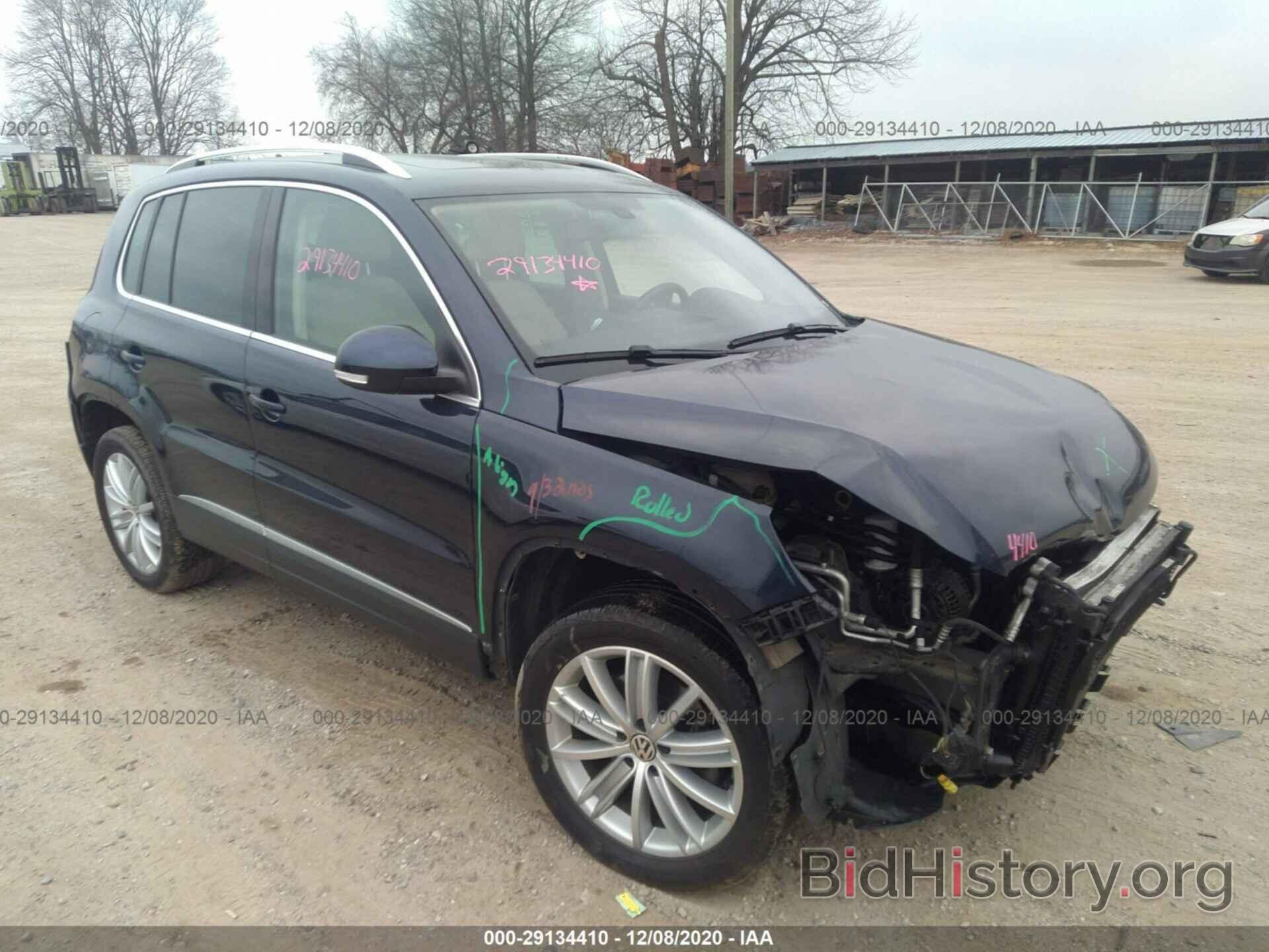 Photo WVGBV7AX7GW560230 - VOLKSWAGEN TIGUAN 2016