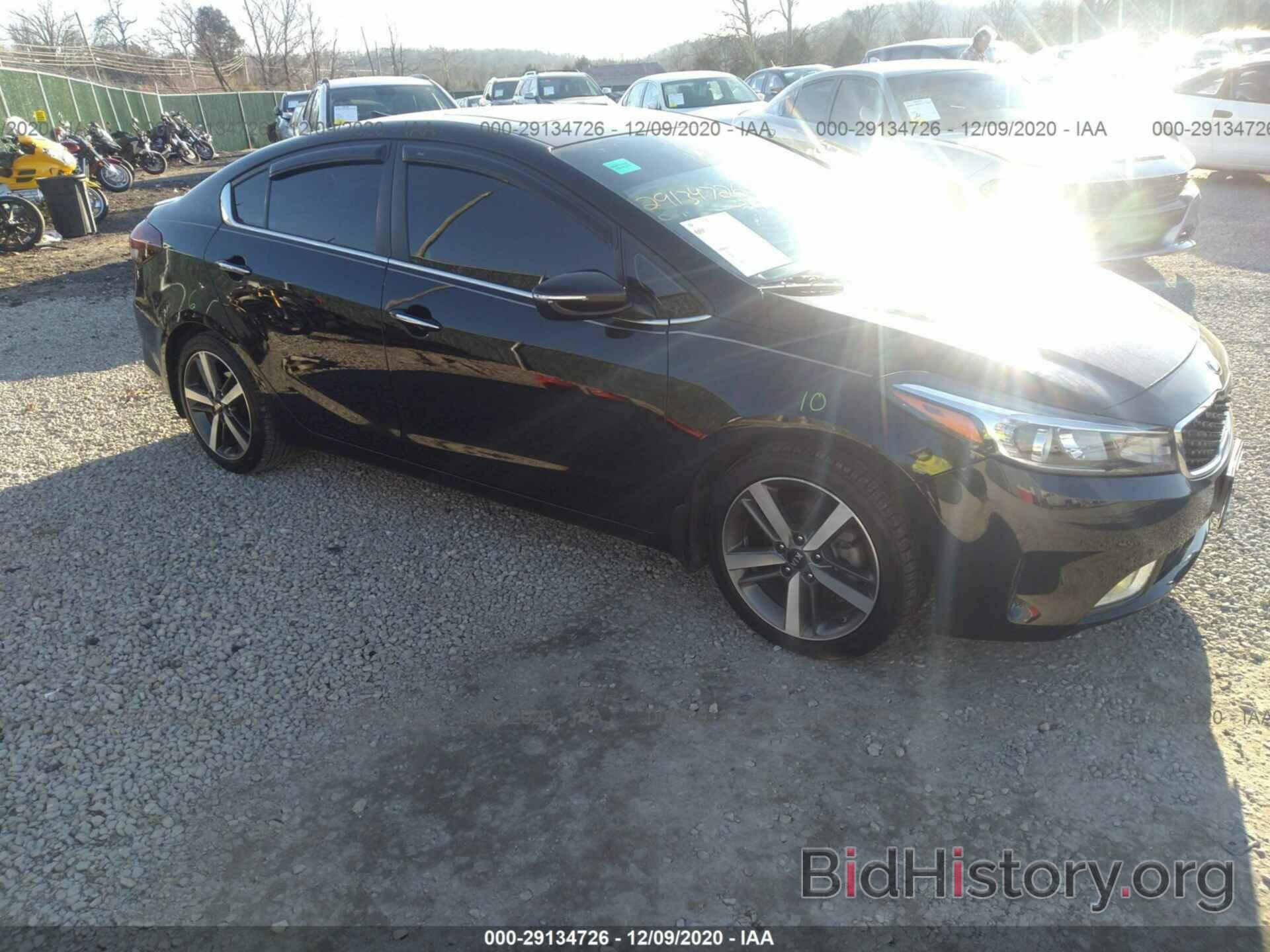 Photo 3KPFN4A85HE007083 - KIA FORTE 2017