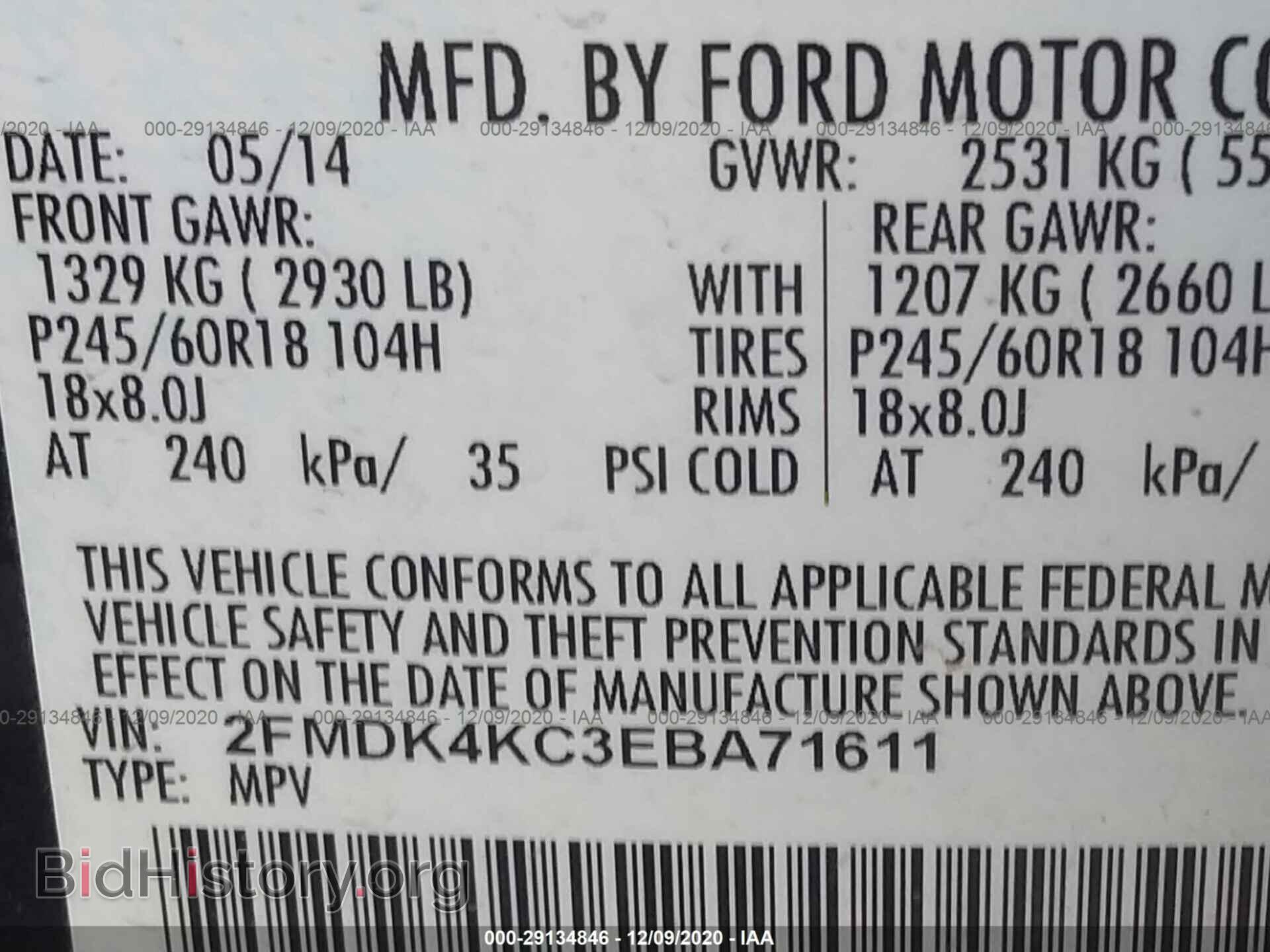 2014 FORD EDGE - VIN: 2FMDK4KC3EBA71611 - Фото 9
