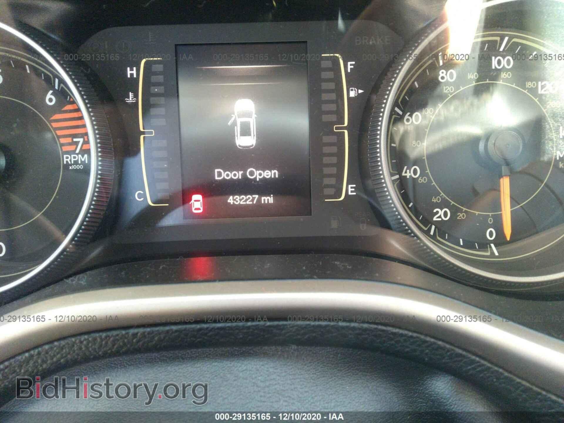 2017 JEEP CHEROKEE - VIN: 1C4PJMAB7HW638791 - Фото 7