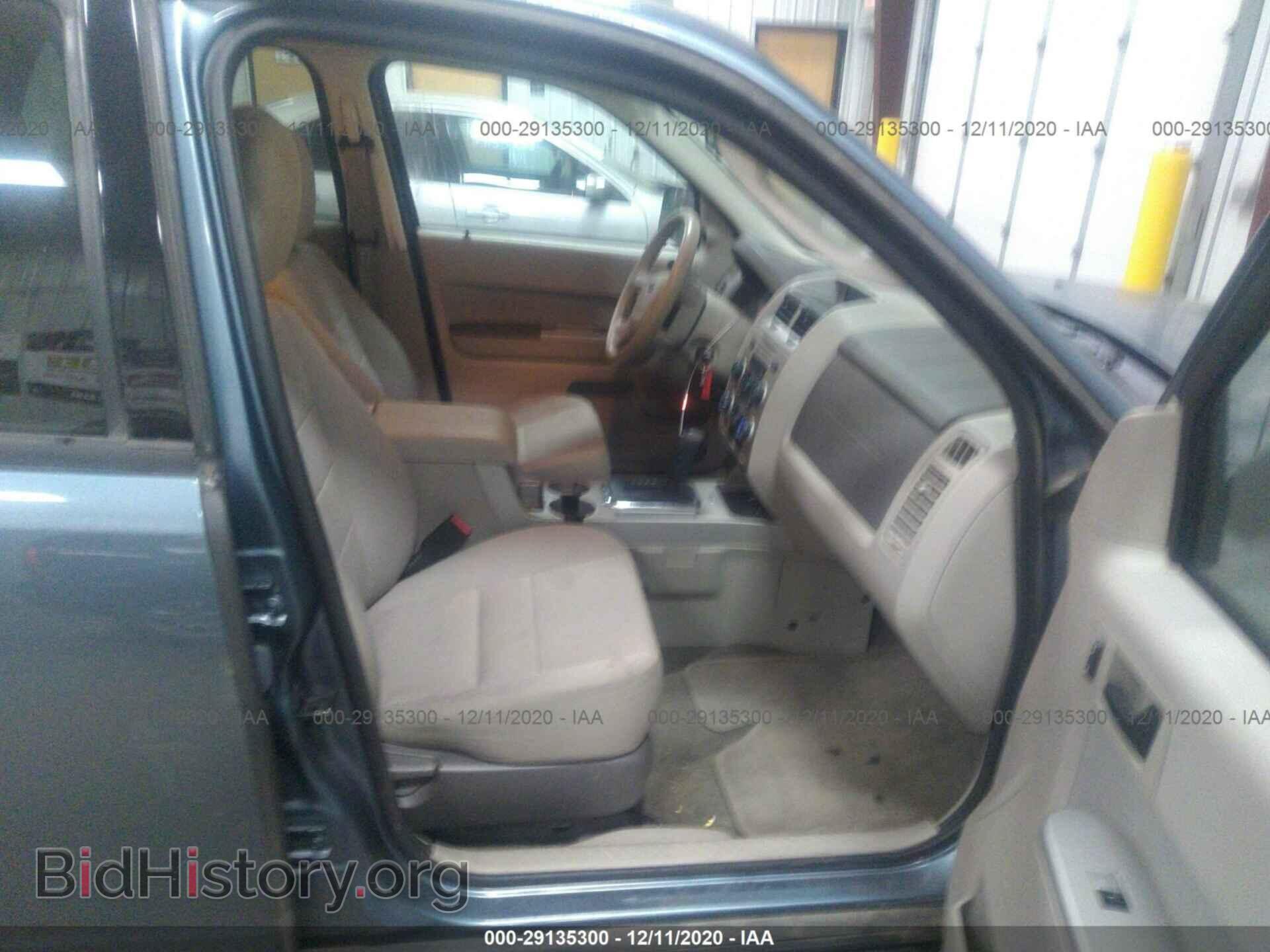 2011 FORD ESCAPE - VIN: 1FMCU9D72BKB59618 - Фото 5