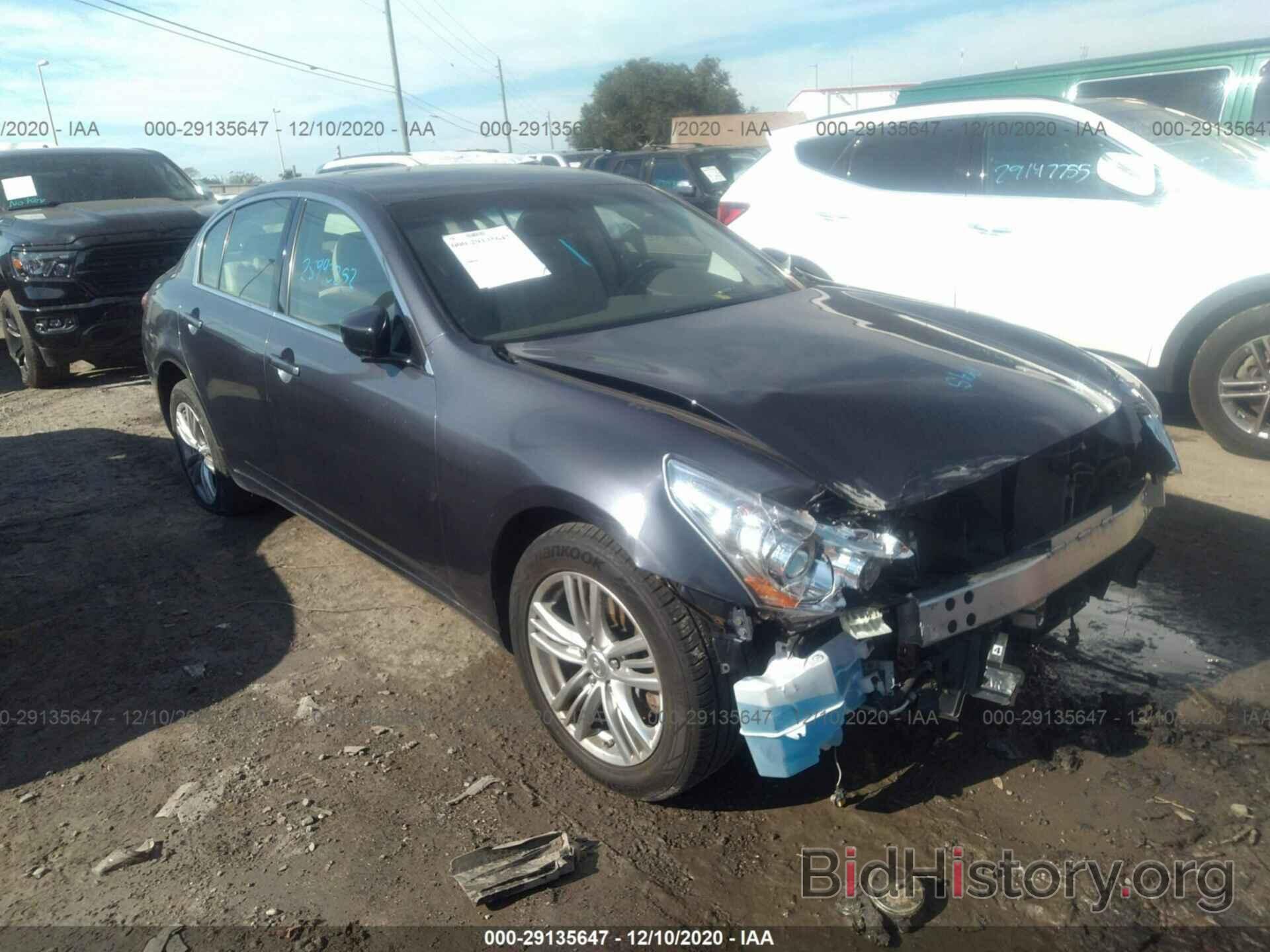 Photo JN1DV6AR7CM730247 - INFINITI G25 SEDAN 2012