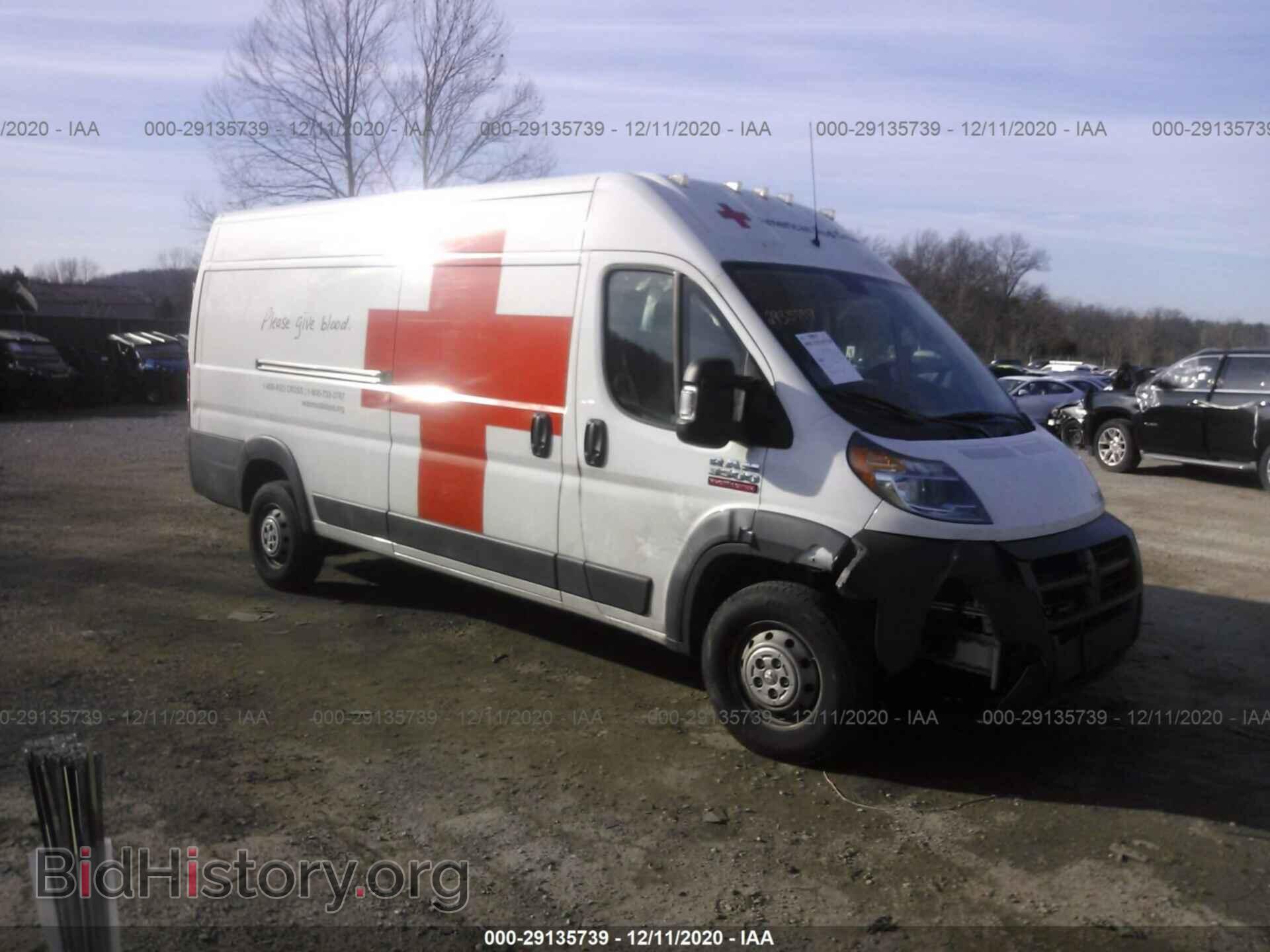 Photo 3C6URVJGXJE153629 - RAM PROMASTER CARGO VAN 2018