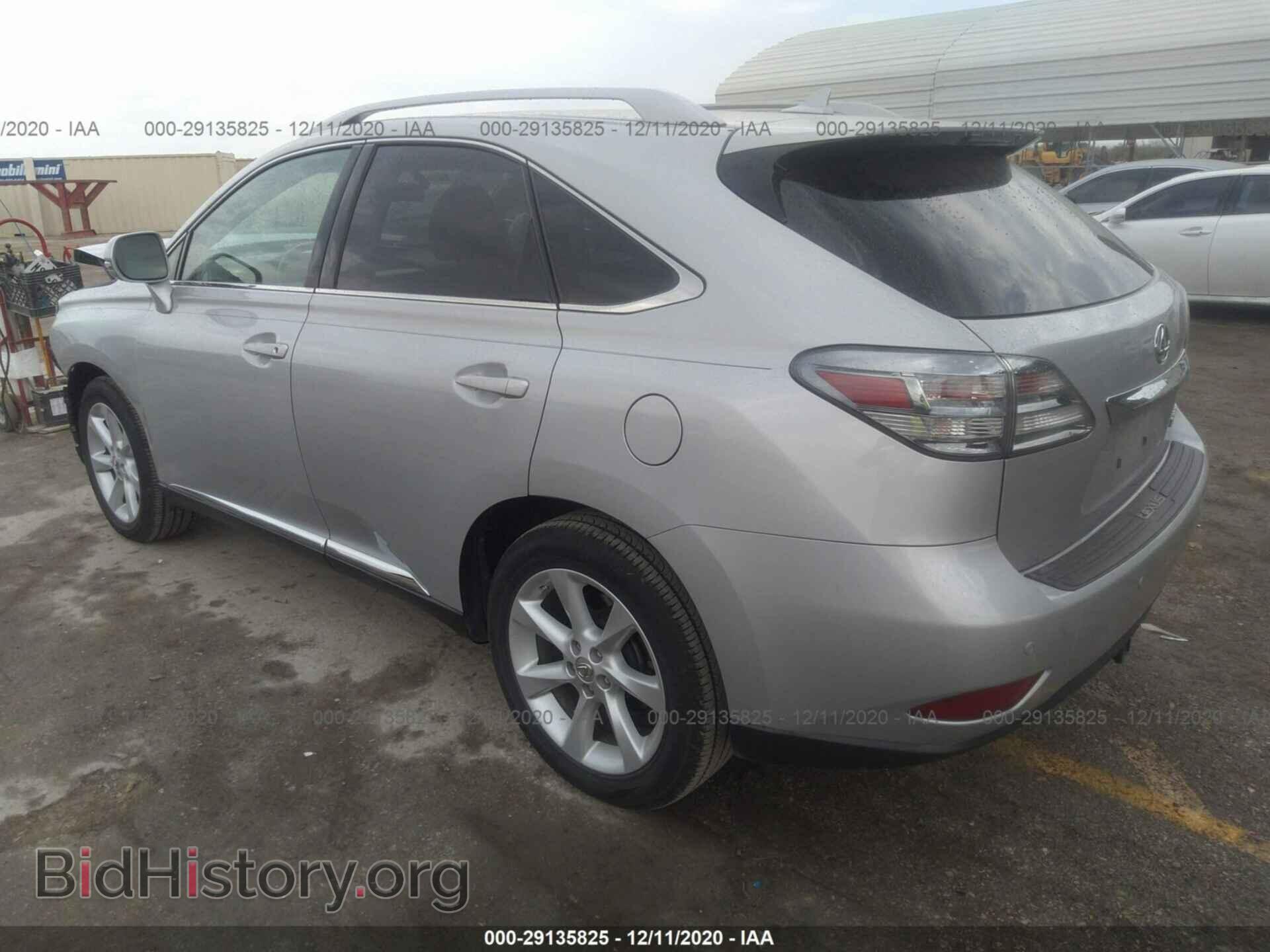 2012 LEXUS RX 350 - VIN: 2T2ZK1BAXCC081091 - Фото 3