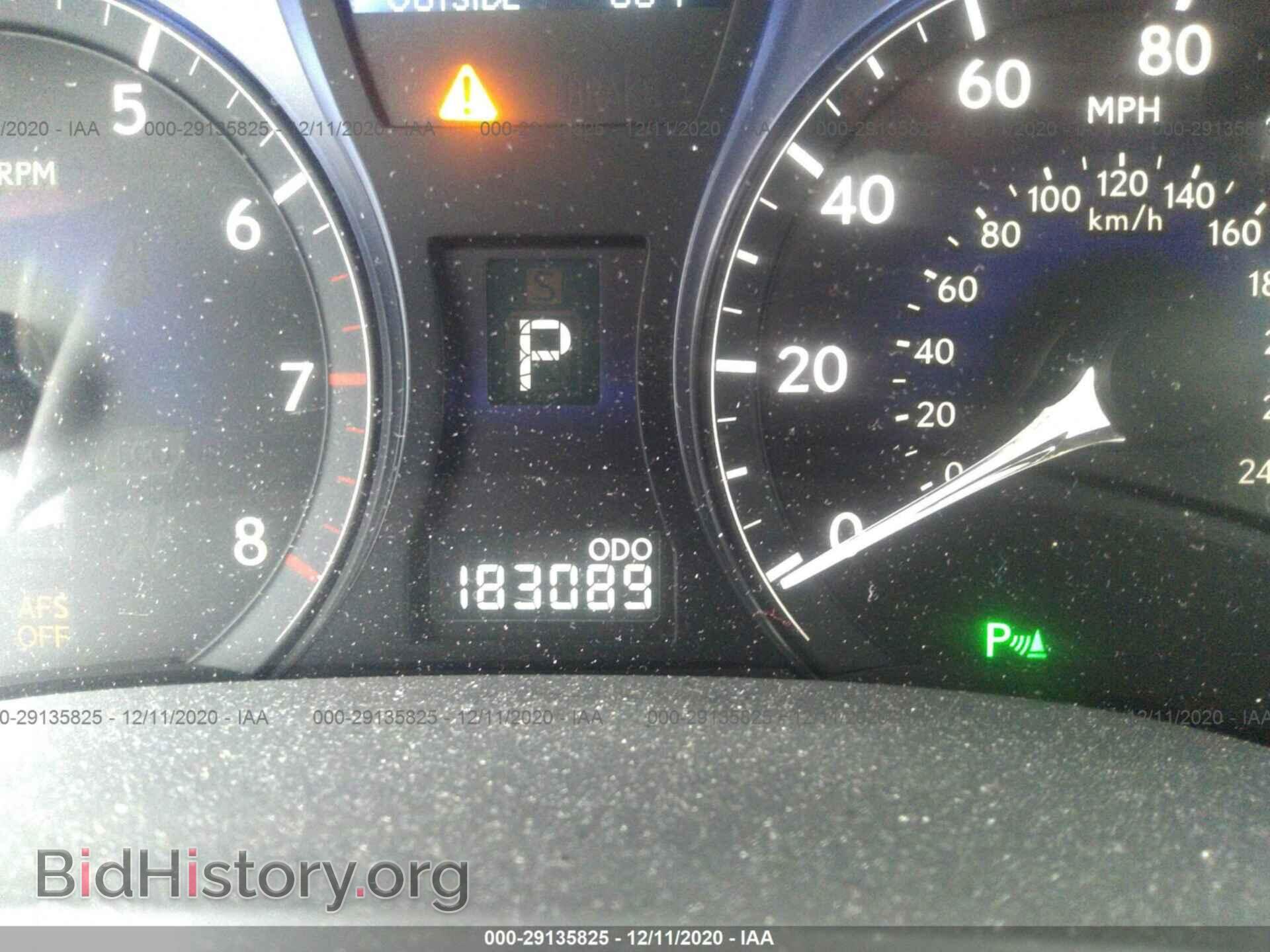 2012 LEXUS RX 350 - VIN: 2T2ZK1BAXCC081091 - Фото 7
