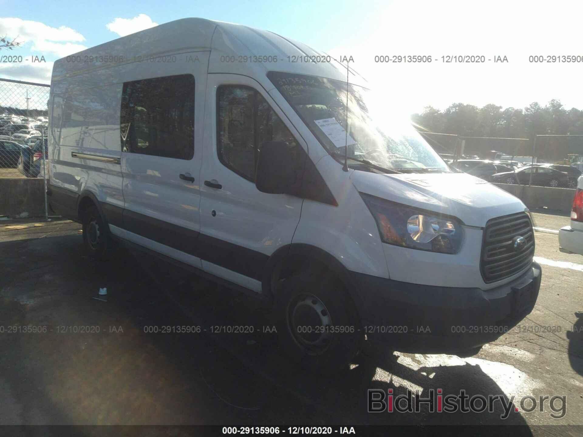 Photo 1FTYR3XM3JKA71881 - FORD TRANSIT VAN 2018