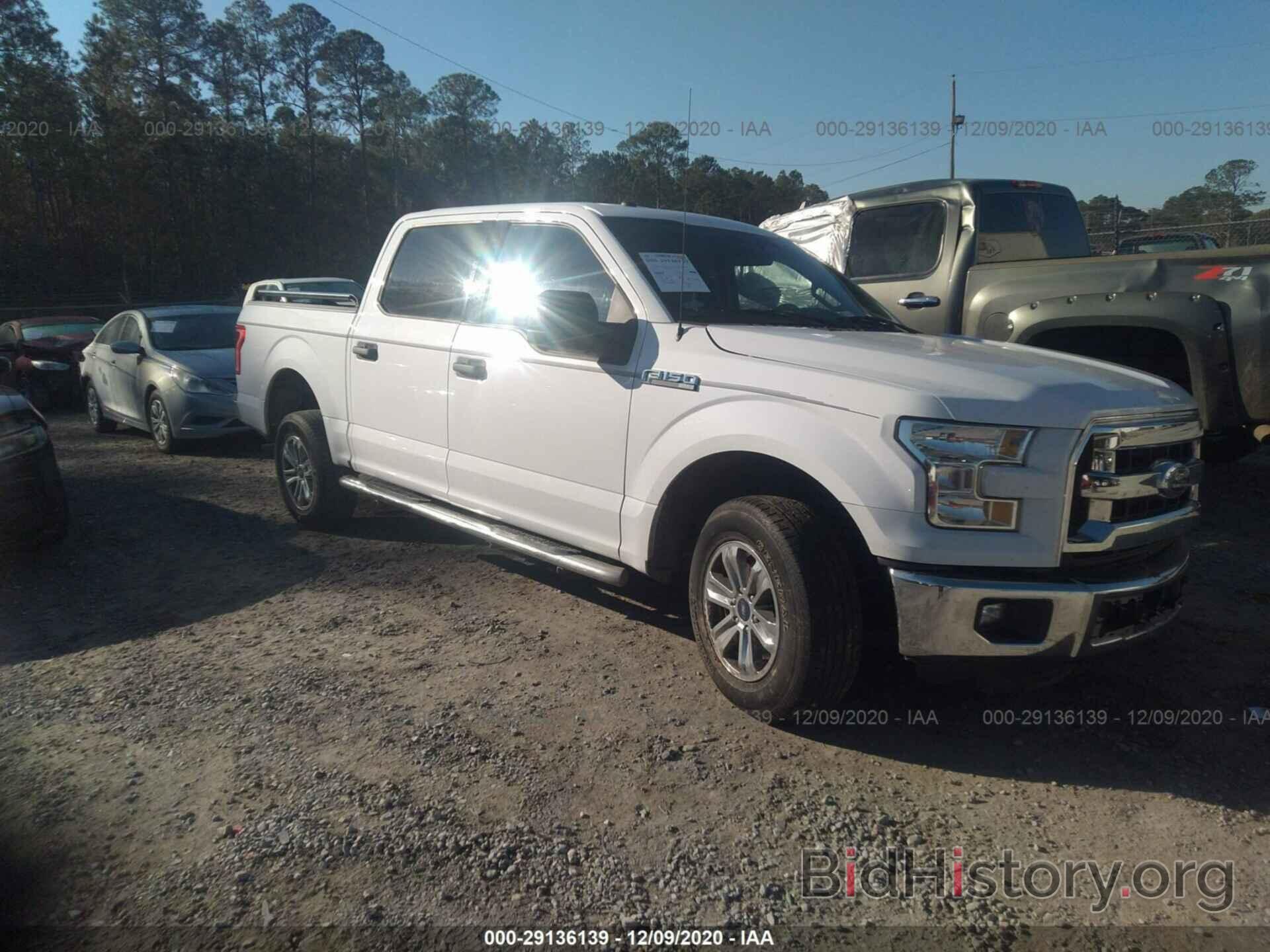 Photo 1FTEW1C88GKD45609 - FORD F-150 2016